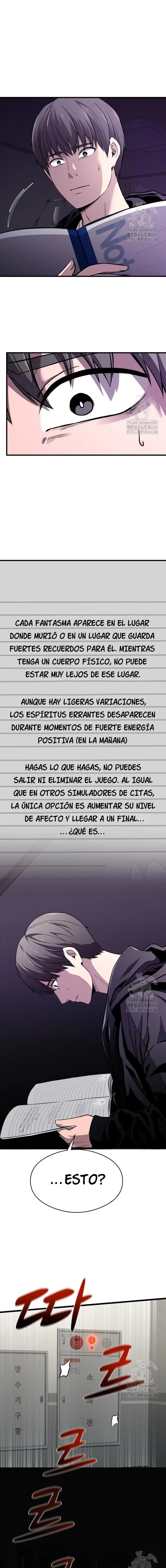 El POEMA DE UN CORAZÓN PALPITANTE capítulo 4 página 4