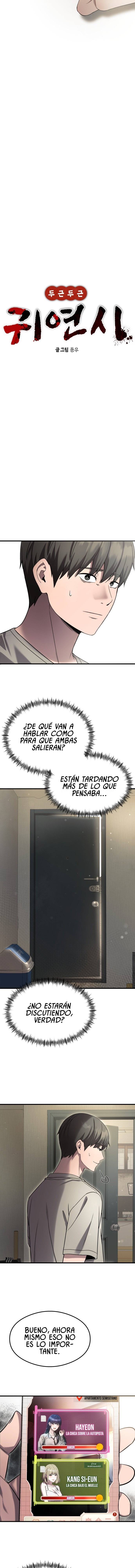 El POEMA DE UN CORAZÓN PALPITANTE capítulo 41 página 8