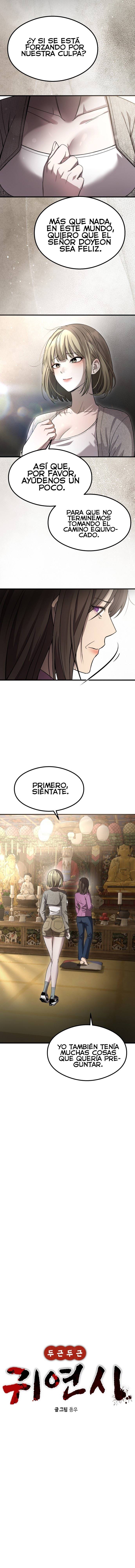 El POEMA DE UN CORAZÓN PALPITANTE capítulo 59 página 3