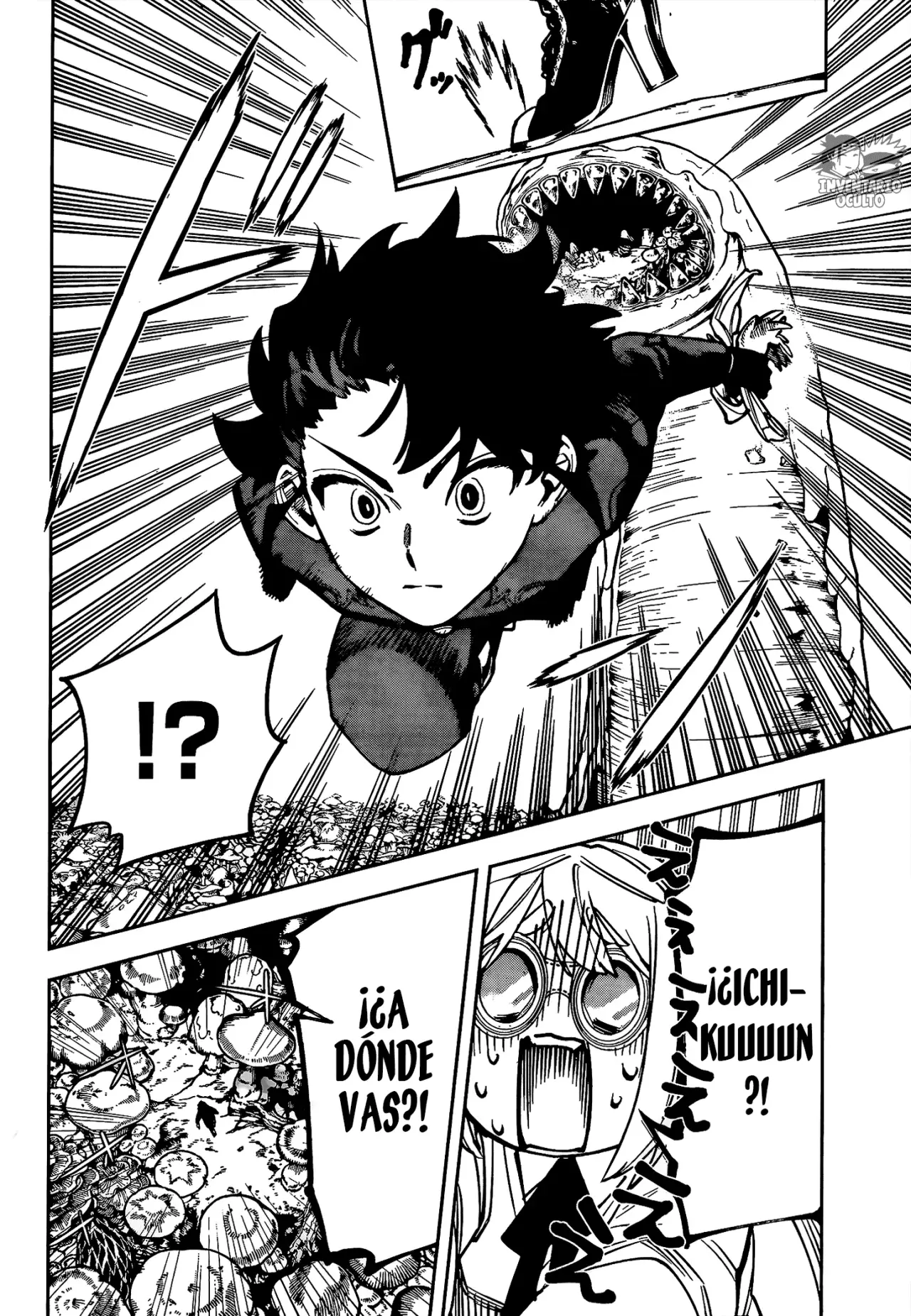 Madan no Ichi capítulo 14 página 14