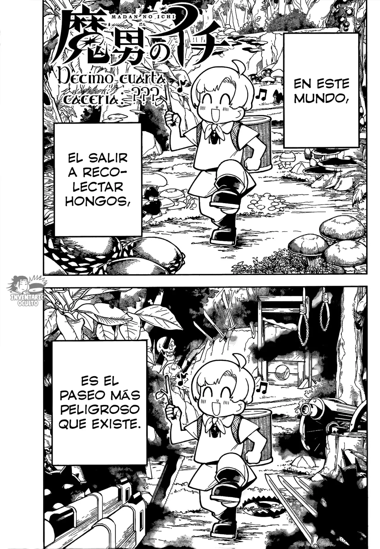 Madan no Ichi capítulo 14 página 2