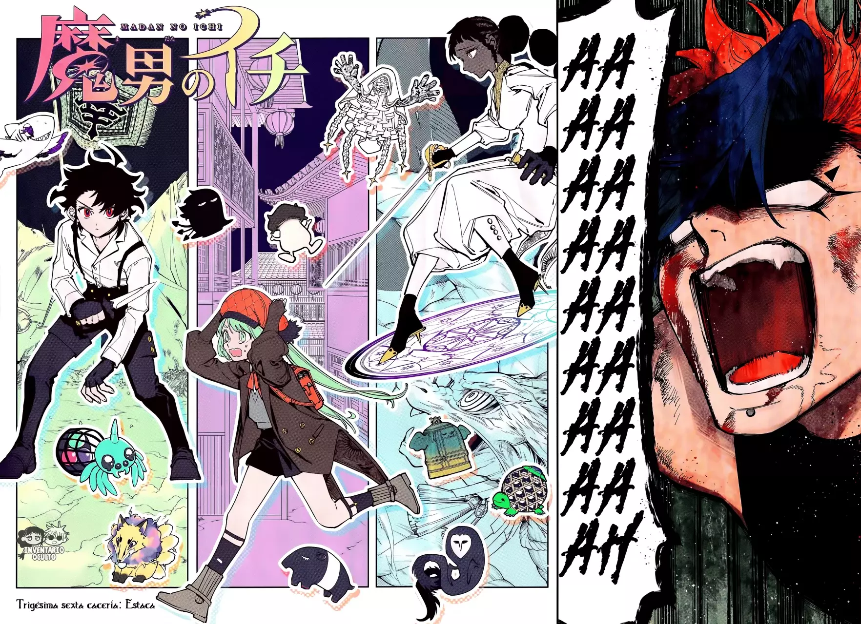 Madan no Ichi capítulo 36 página 5
