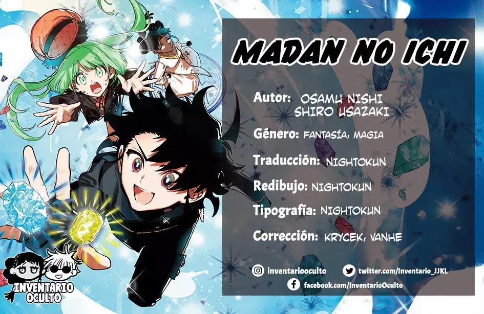 Madan no Ichi capítulo 44 página 1