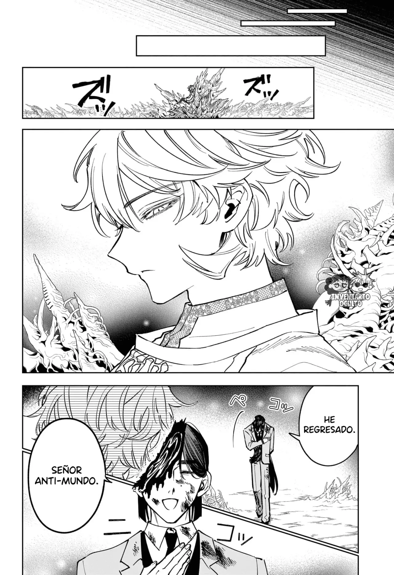 Madan no Ichi capítulo 50 página 15