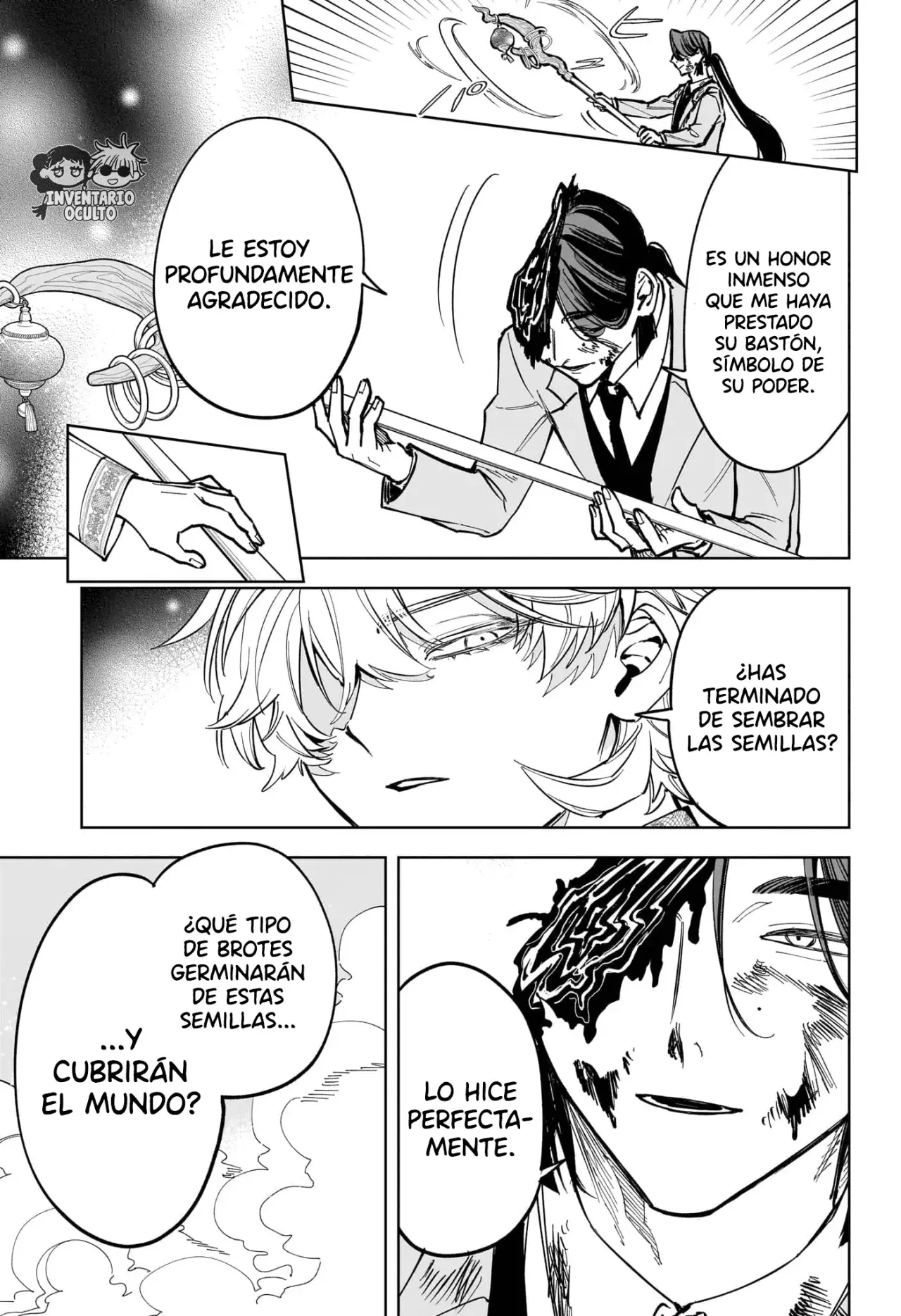 Madan no Ichi capítulo 50 página 16