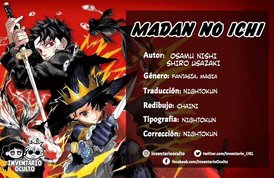 Madan no Ichi capítulo 62 página 1