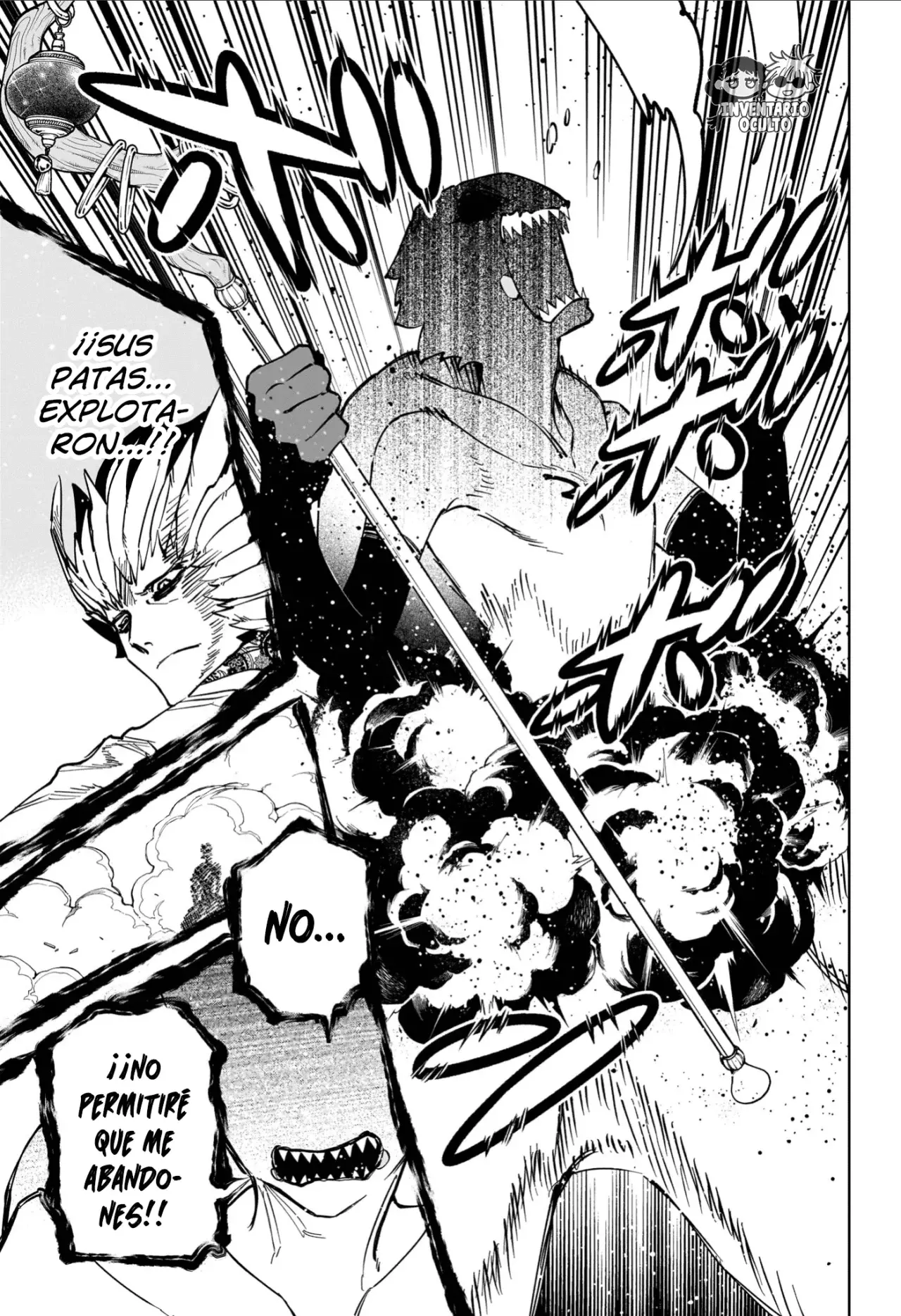 Madan no Ichi capítulo 62 página 13
