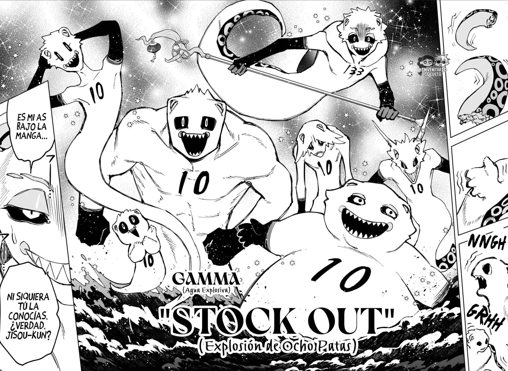 Madan no Ichi capítulo 62 página 14