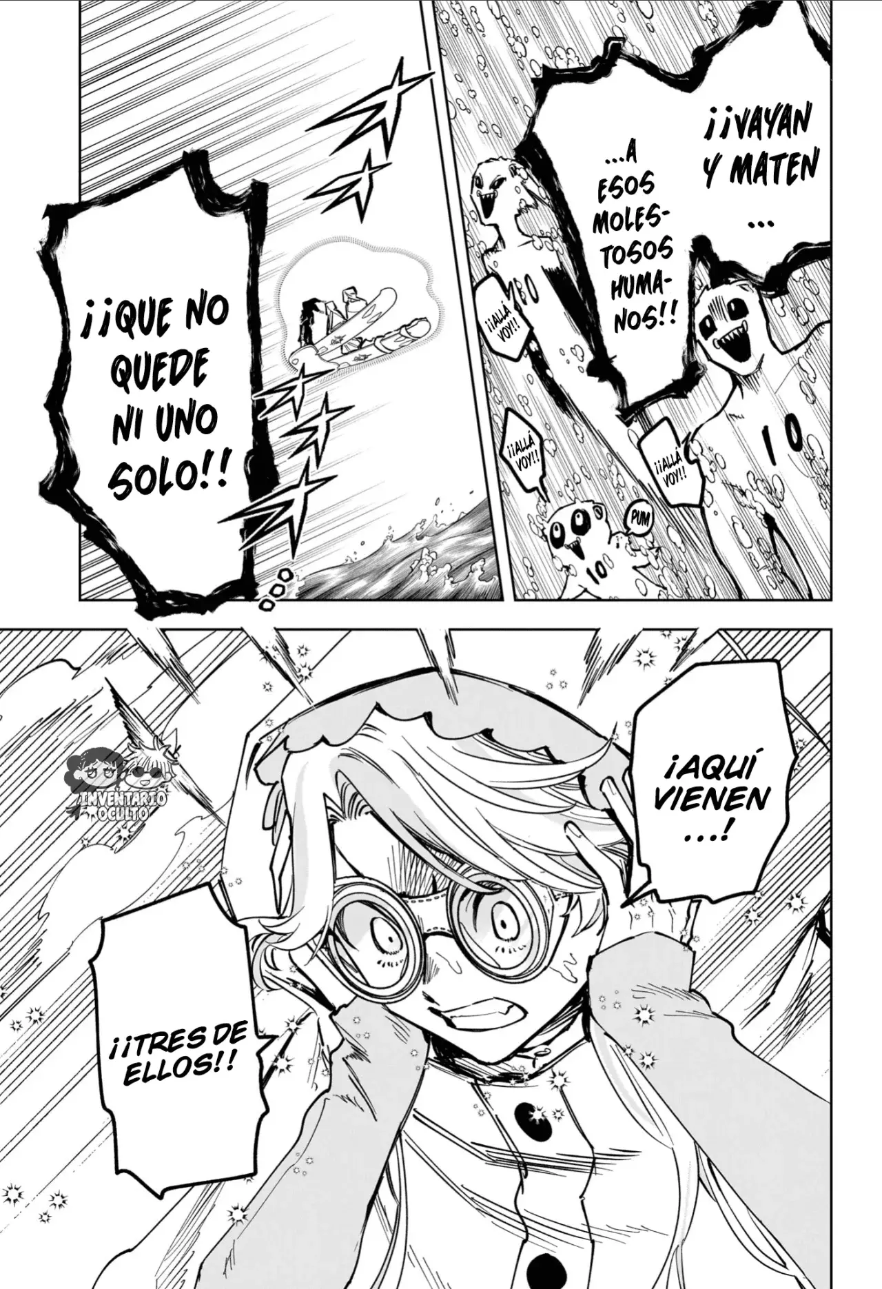 Madan no Ichi capítulo 62 página 16