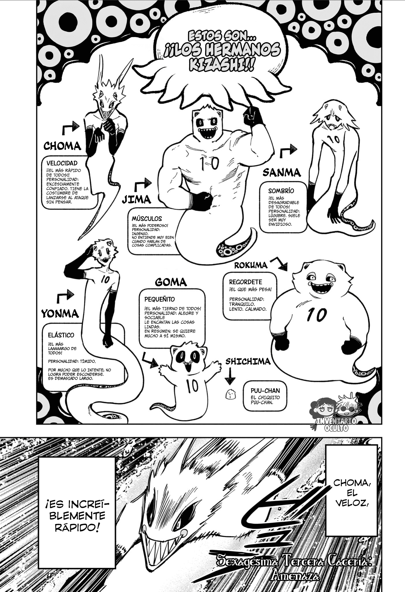Madan no Ichi capítulo 63 página 1