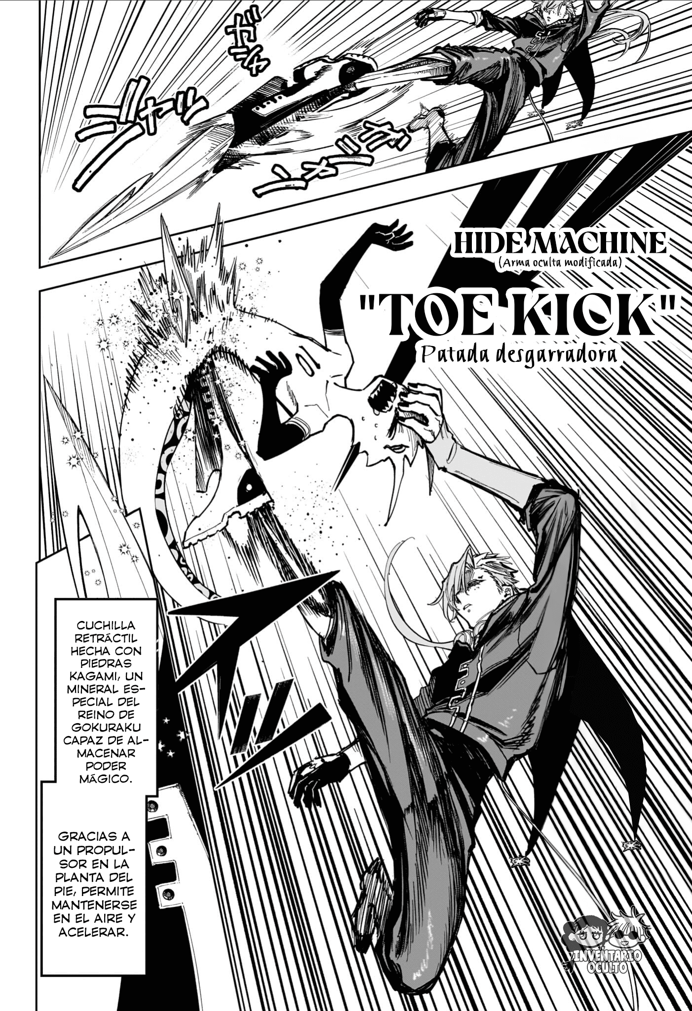 Madan no Ichi capítulo 63 página 6