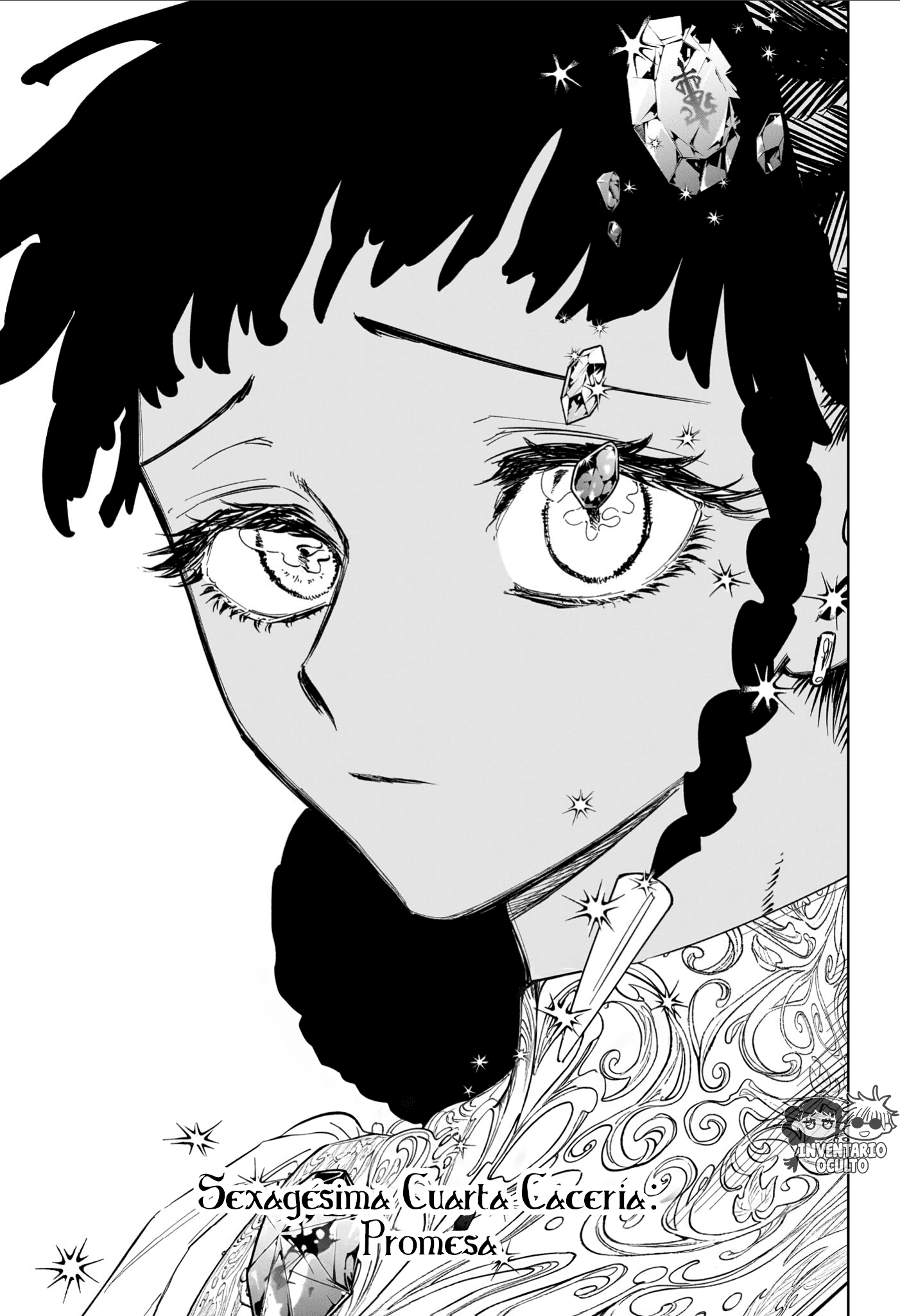Madan no Ichi capítulo 64 página 1