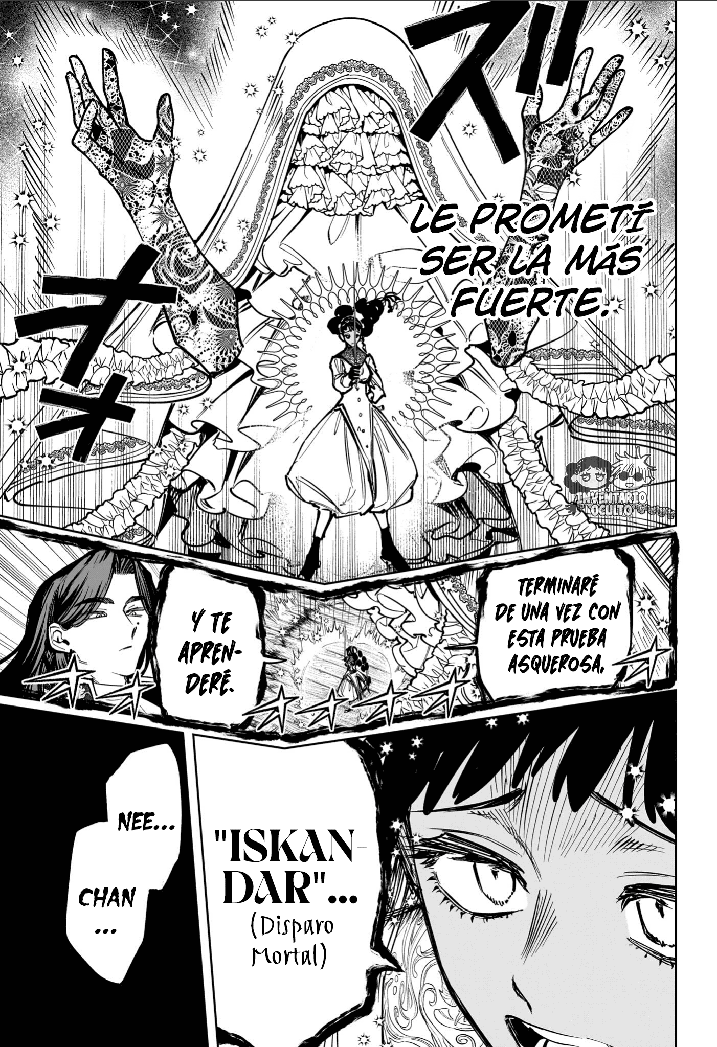 Madan no Ichi capítulo 64 página 14