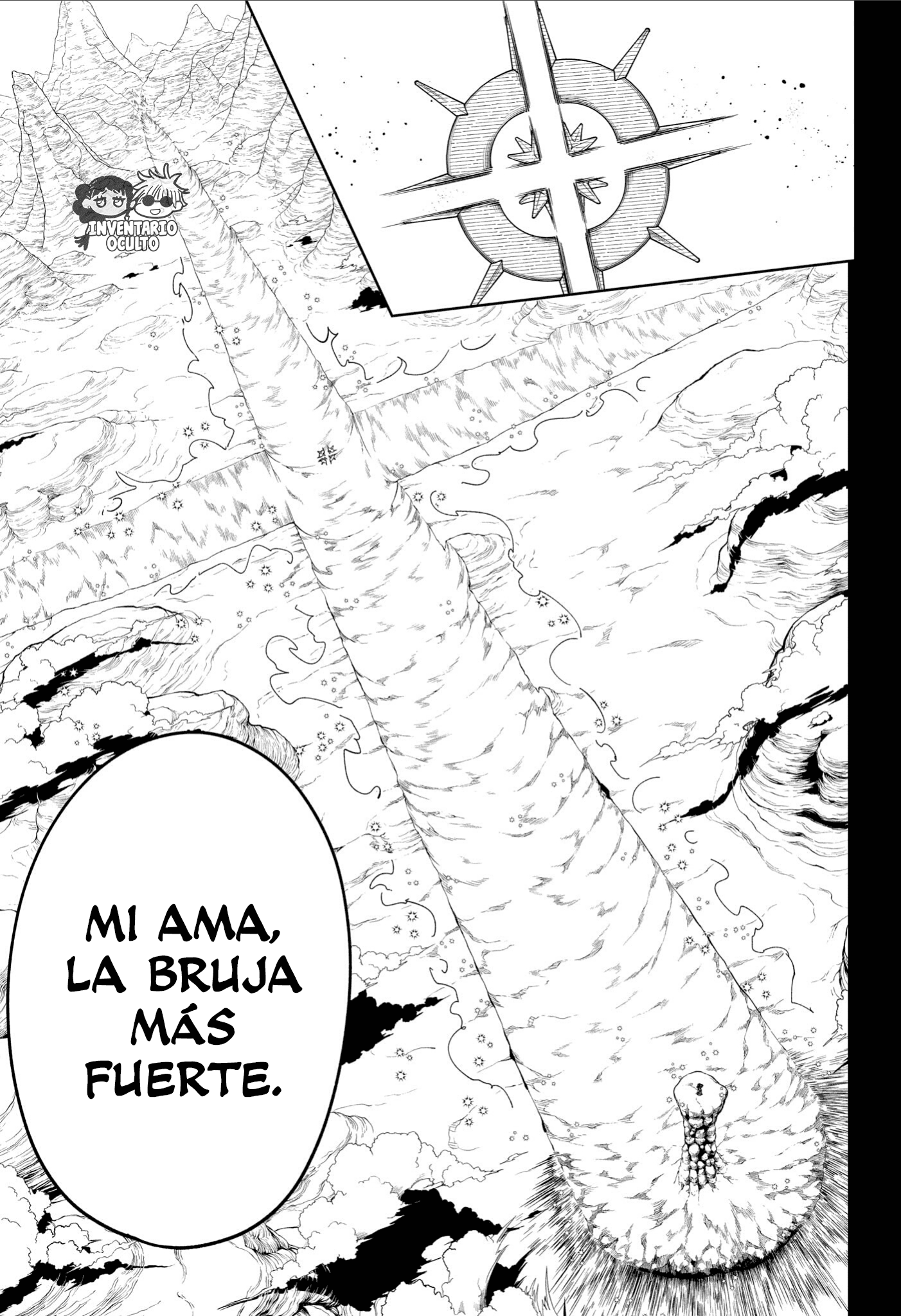Madan no Ichi capítulo 64 página 7