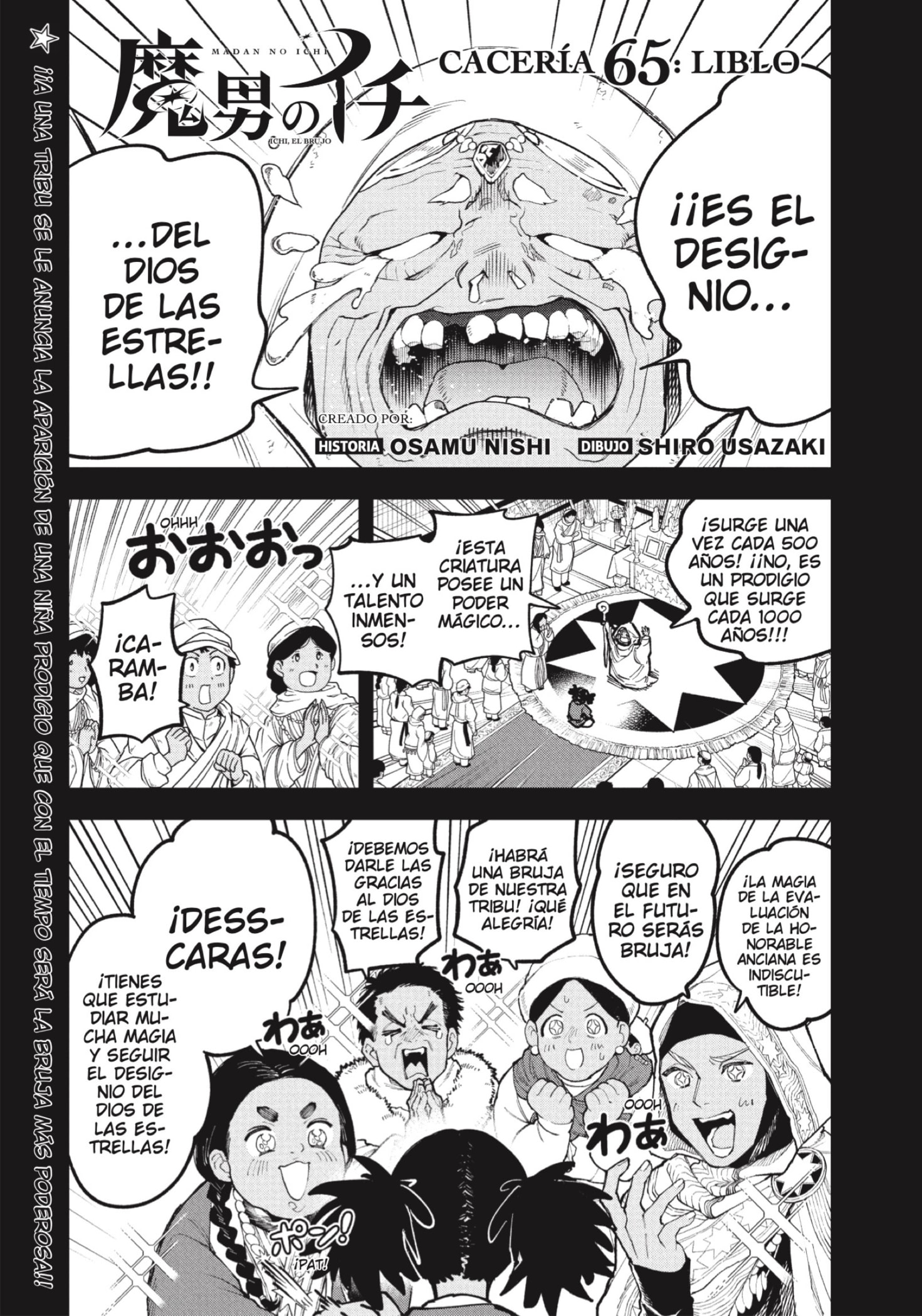 Madan no Ichi capítulo 65 página 1
