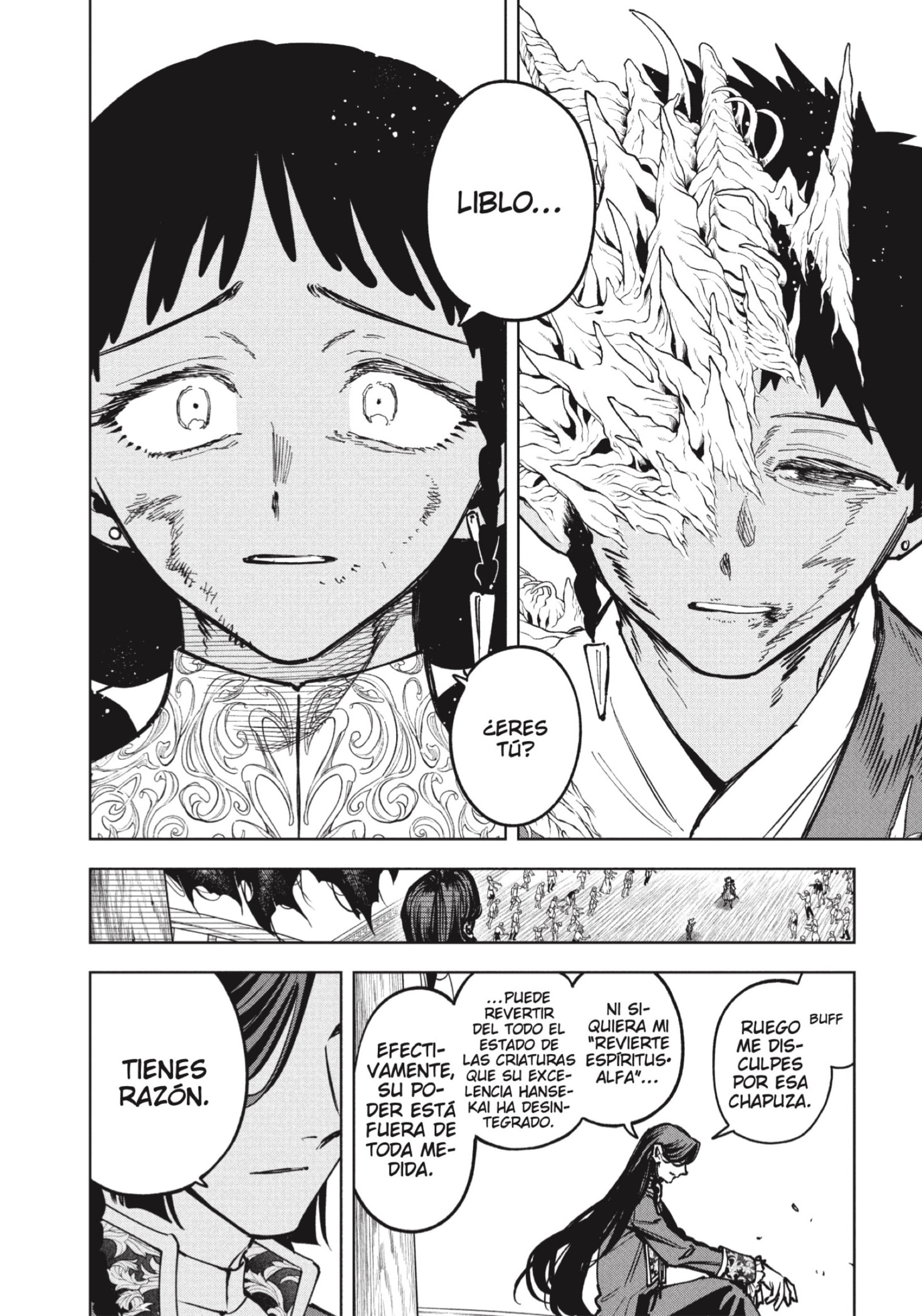 Madan no Ichi capítulo 65 página 16