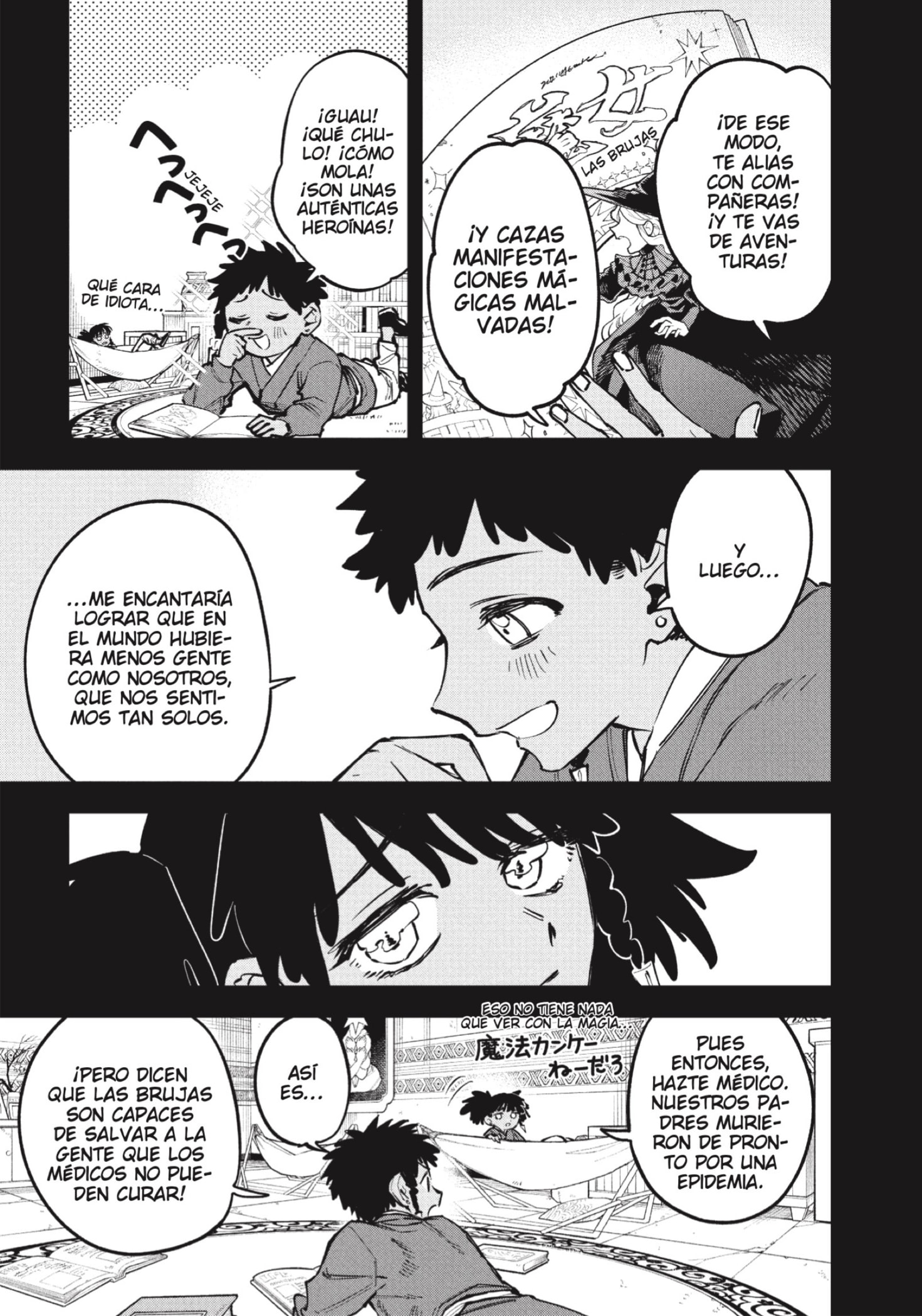 Madan no Ichi capítulo 65 página 7