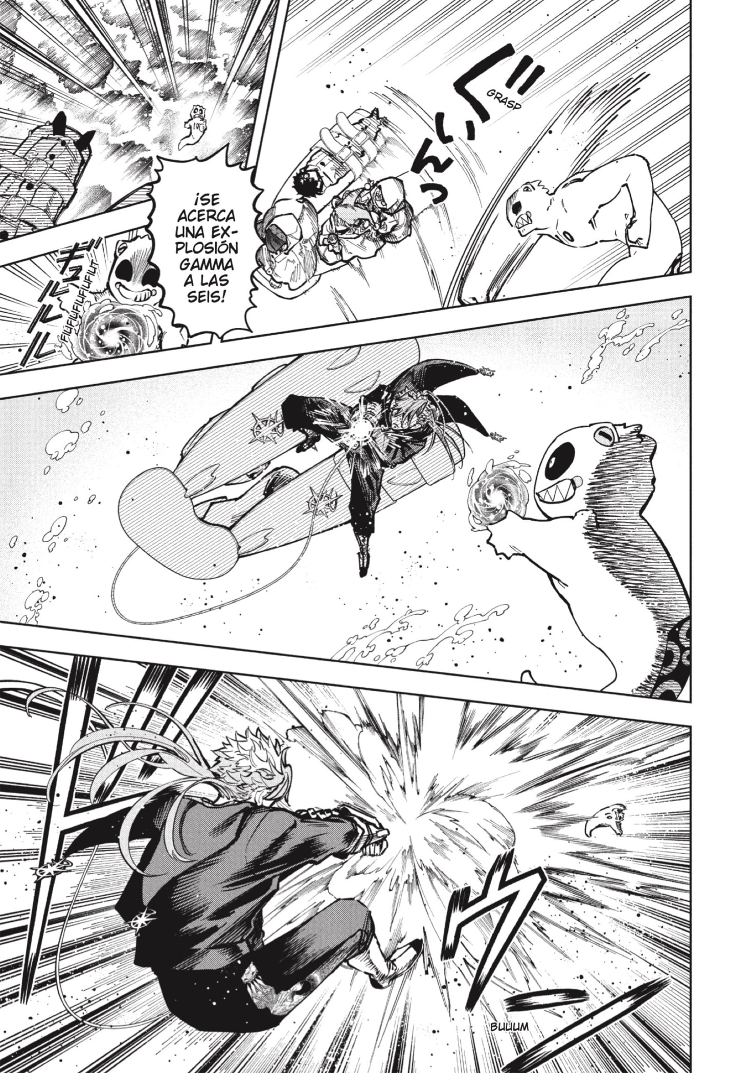 Madan no Ichi capítulo 66 página 5