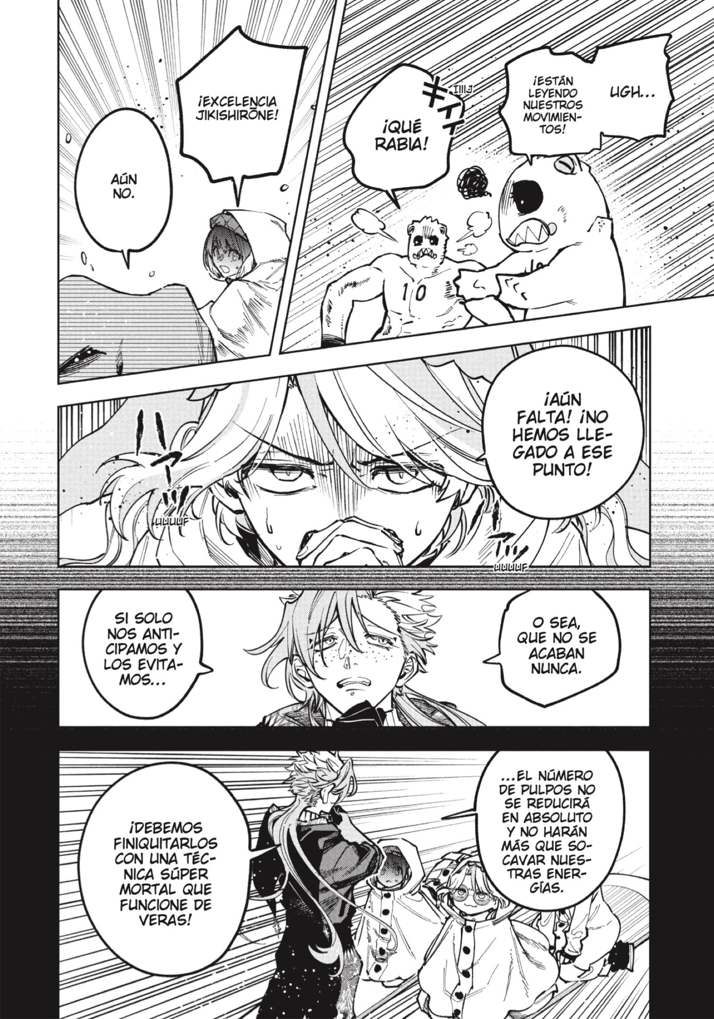 Madan no Ichi capítulo 66 página 6