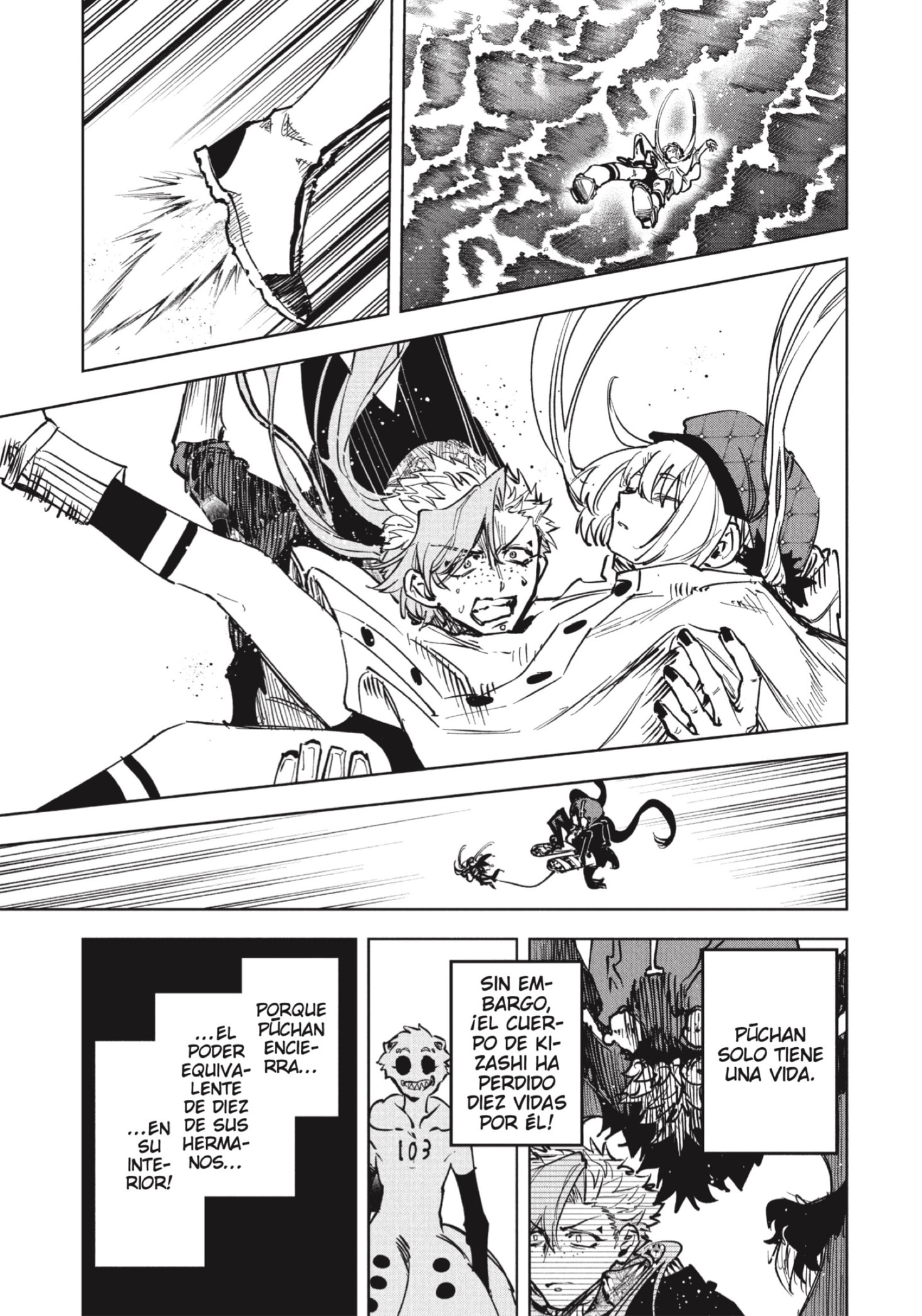 Madan no Ichi capítulo 67 página 12