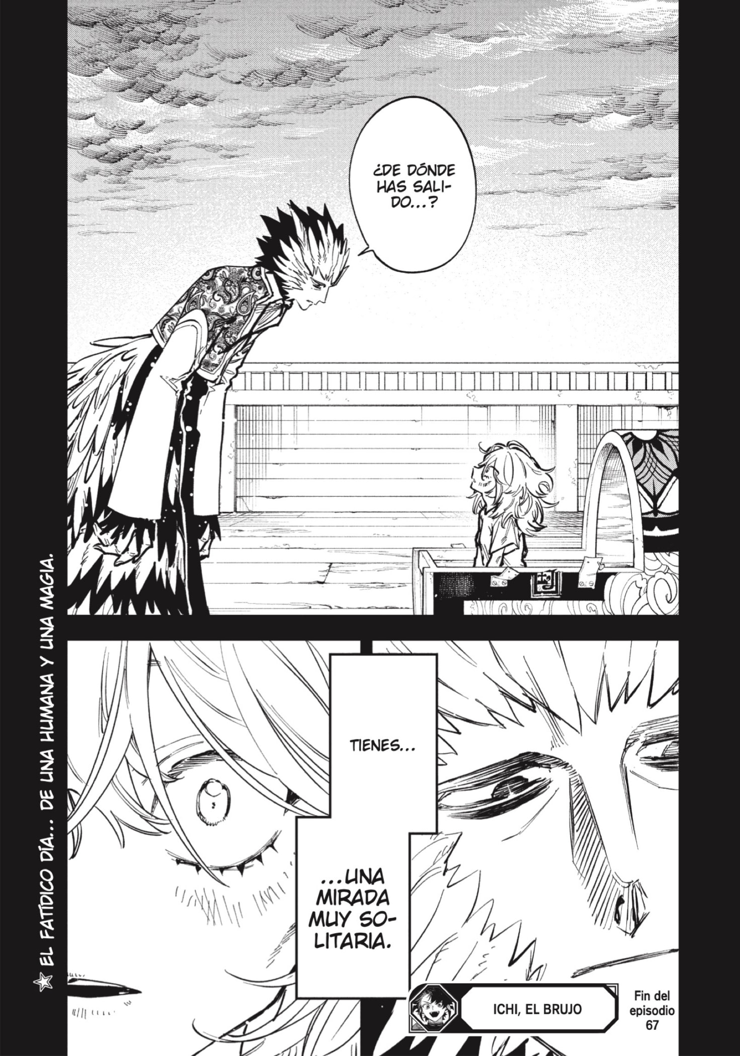 Madan no Ichi capítulo 67 página 17