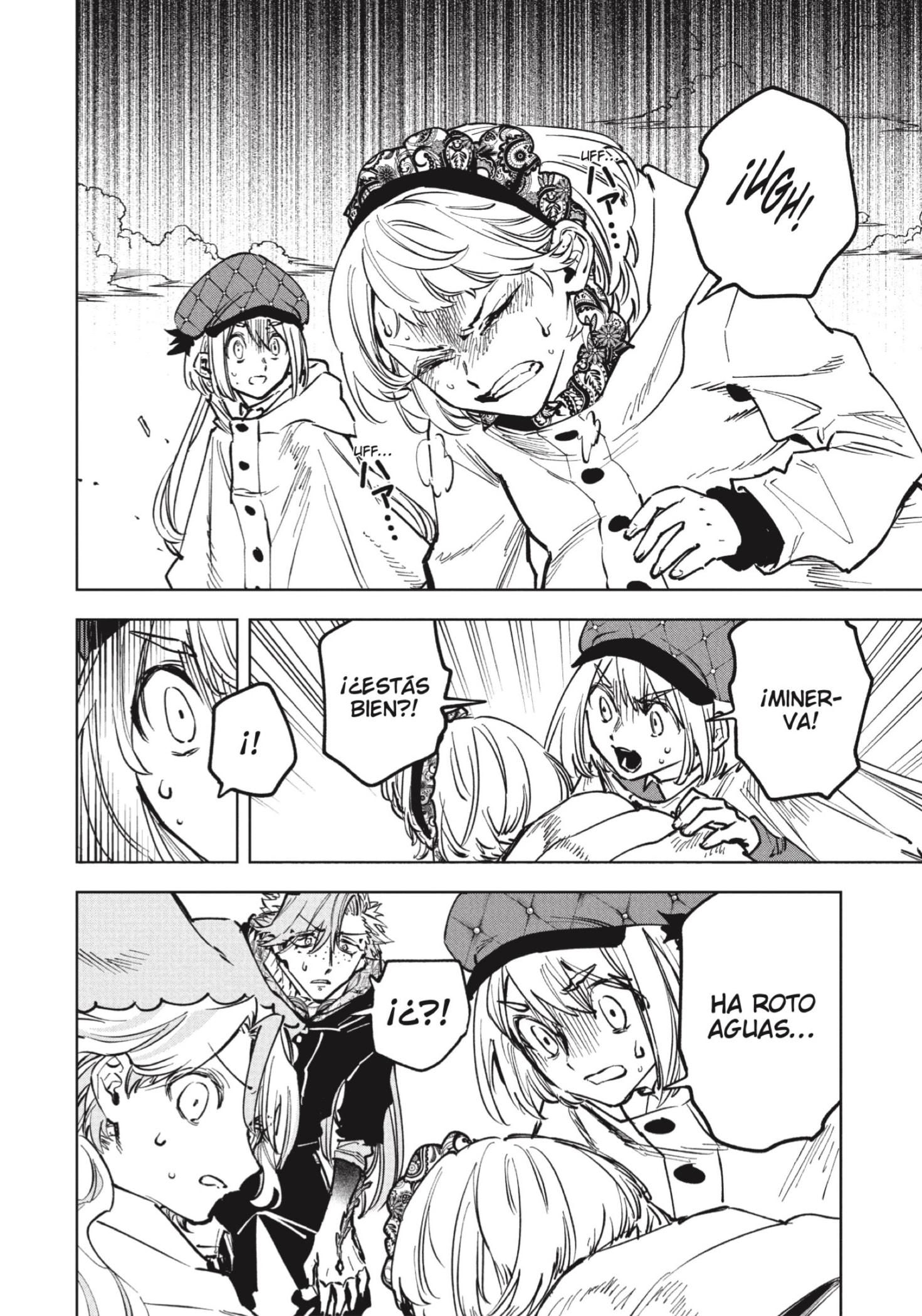 Madan no Ichi capítulo 67 página 6