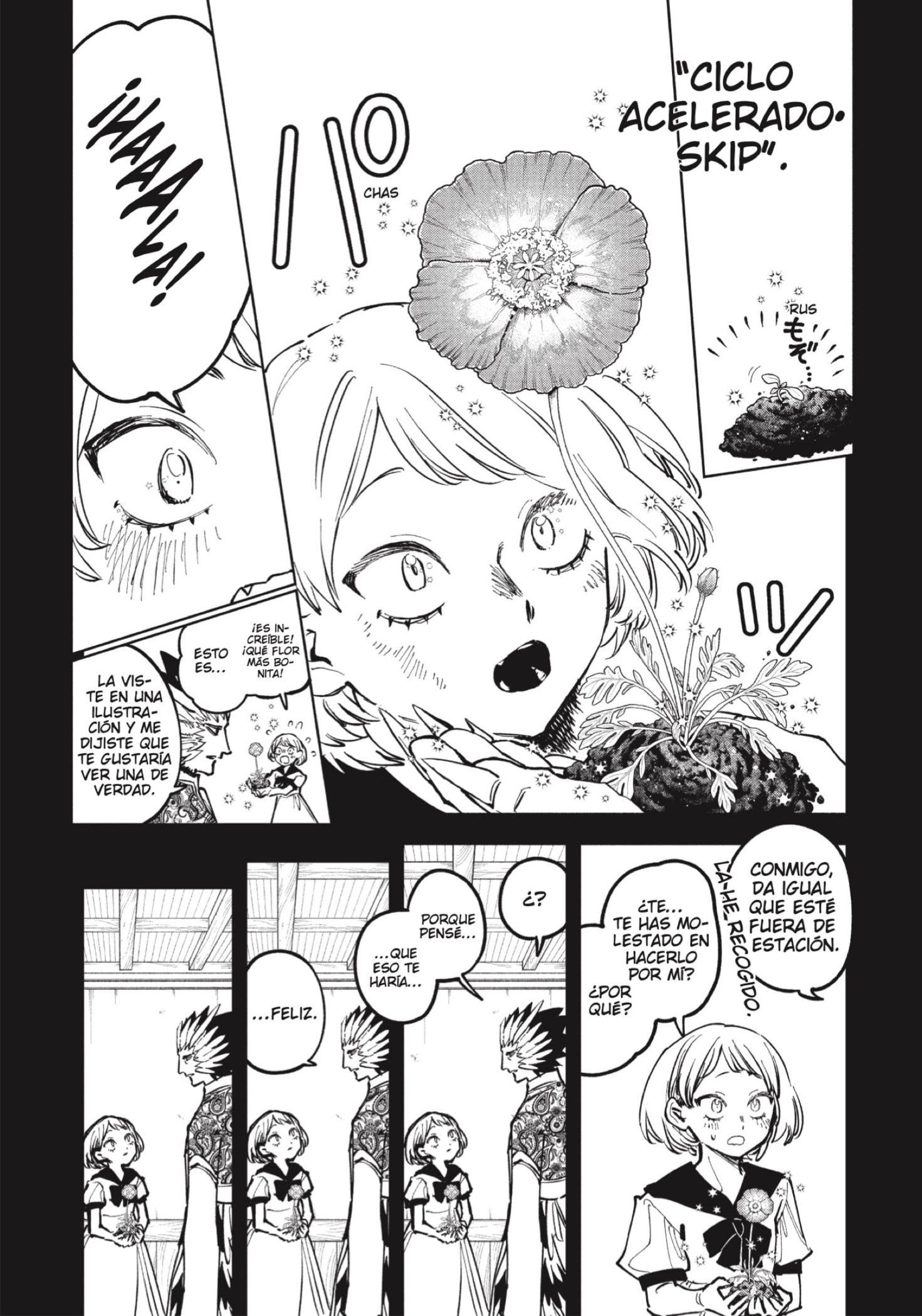 Madan no Ichi capítulo 68 página 13