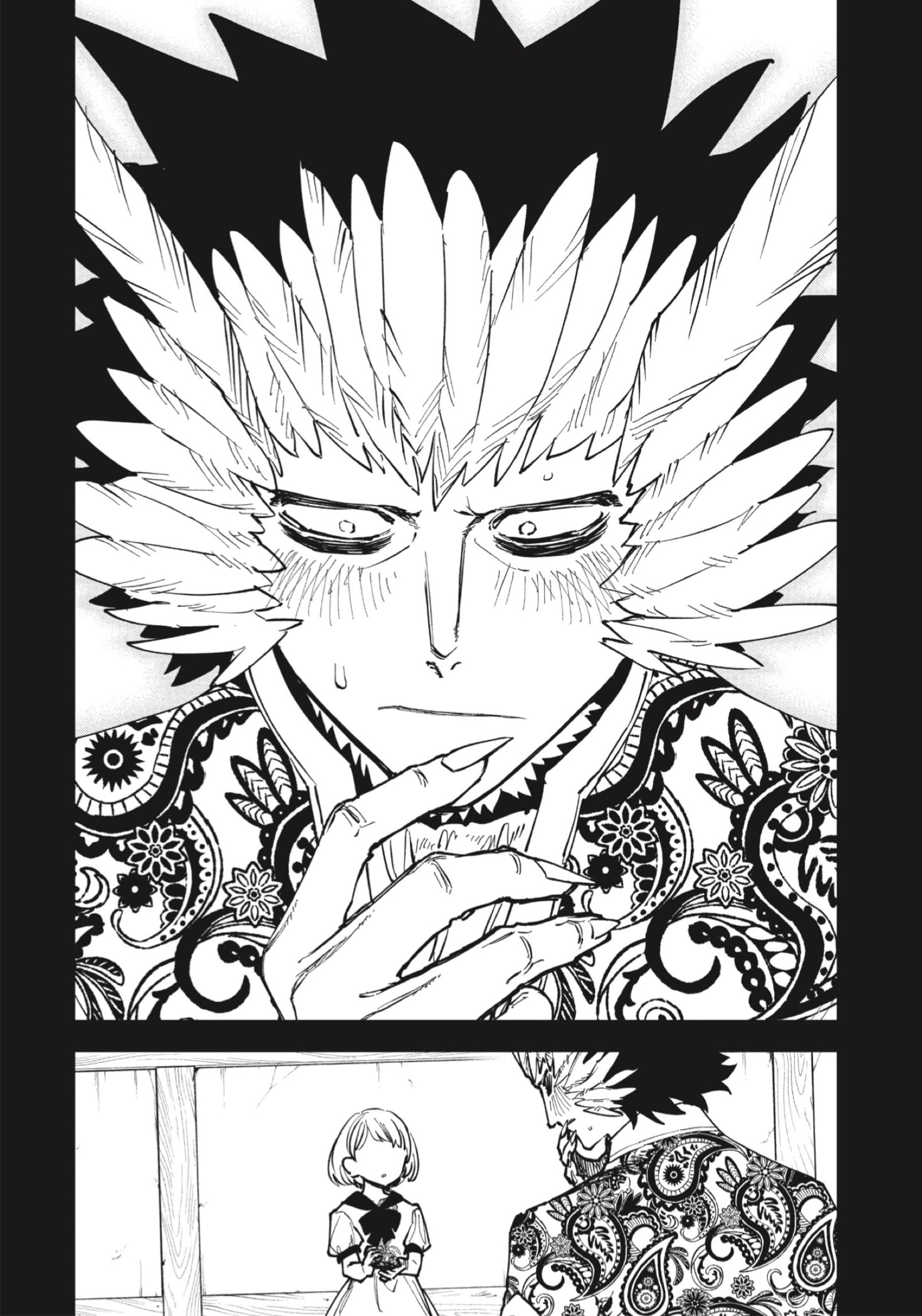Madan no Ichi capítulo 68 página 14