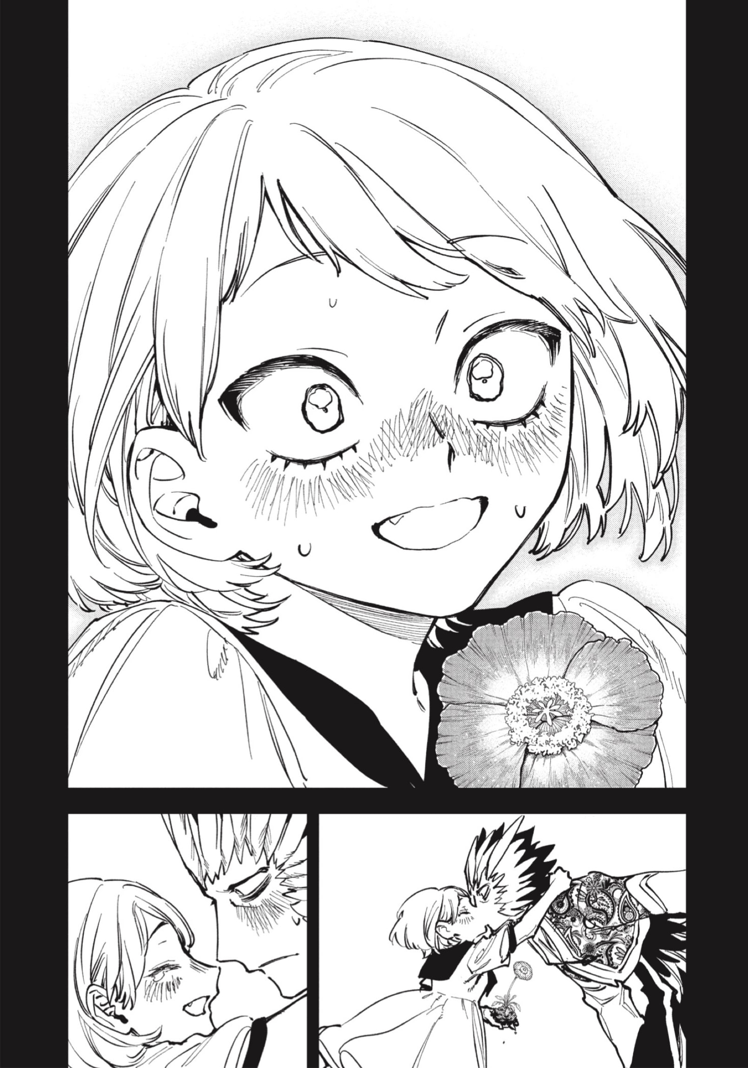 Madan no Ichi capítulo 68 página 15