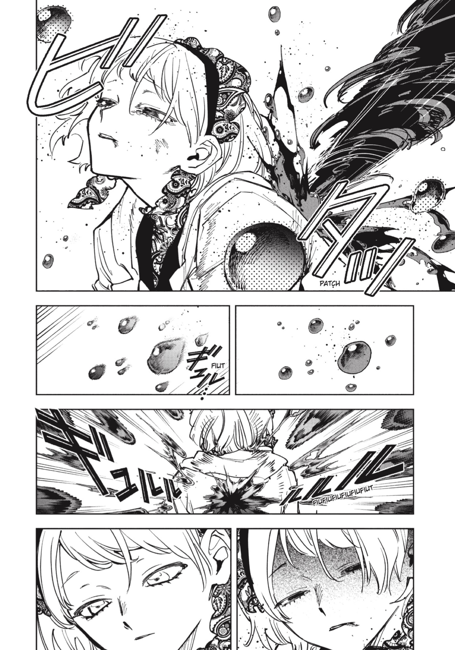 Madan no Ichi capítulo 68 página 18