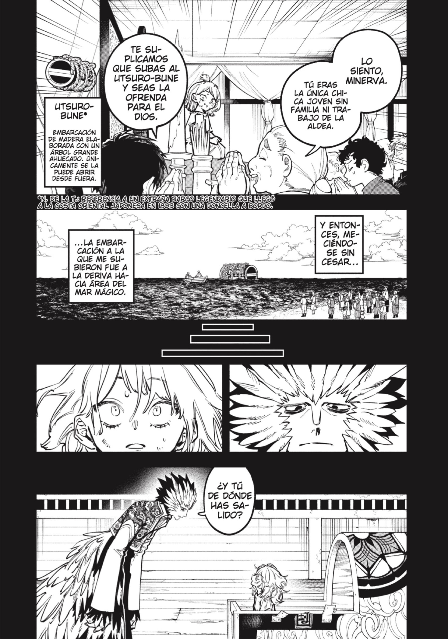 Madan no Ichi capítulo 68 página 2