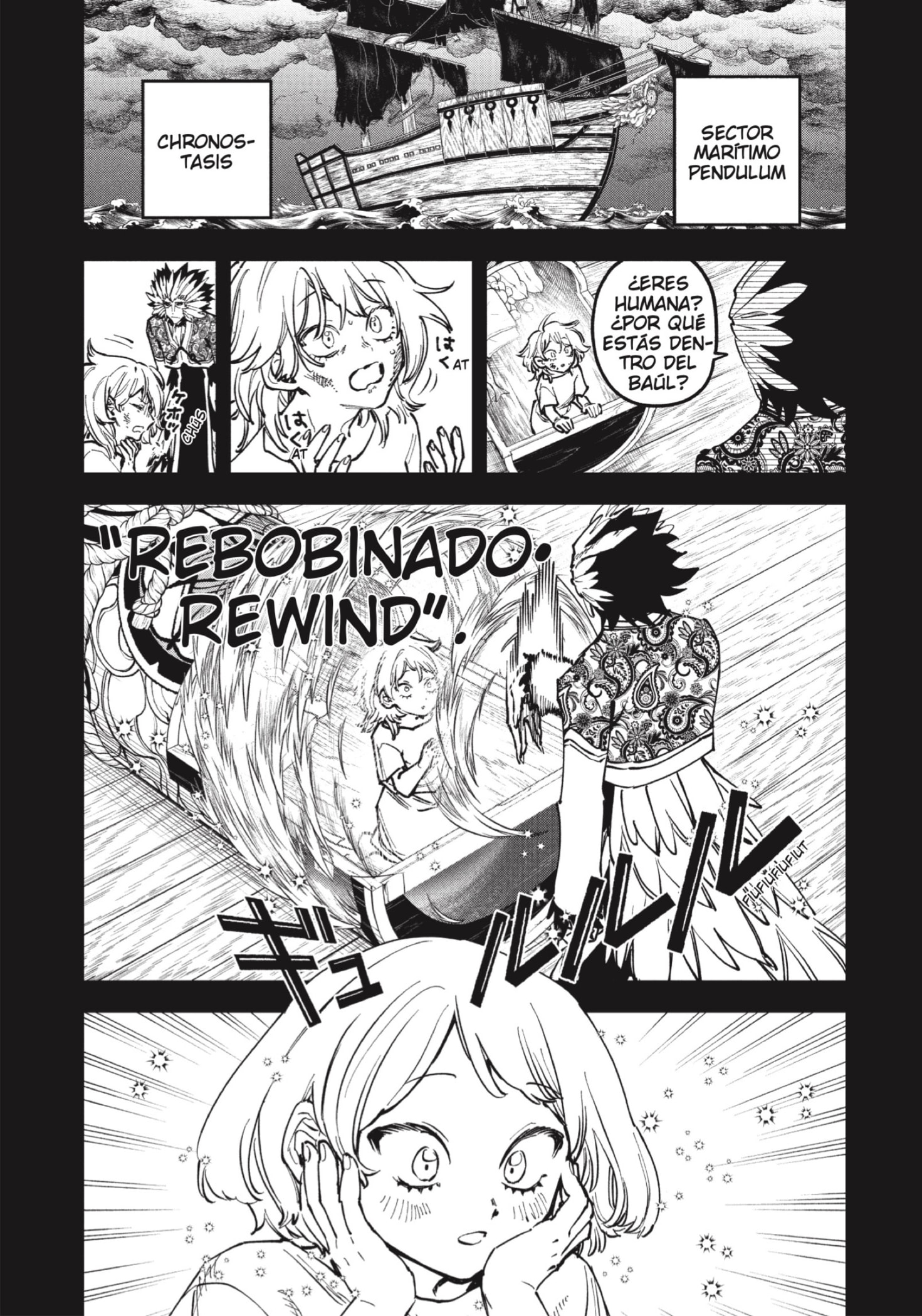 Madan no Ichi capítulo 68 página 3
