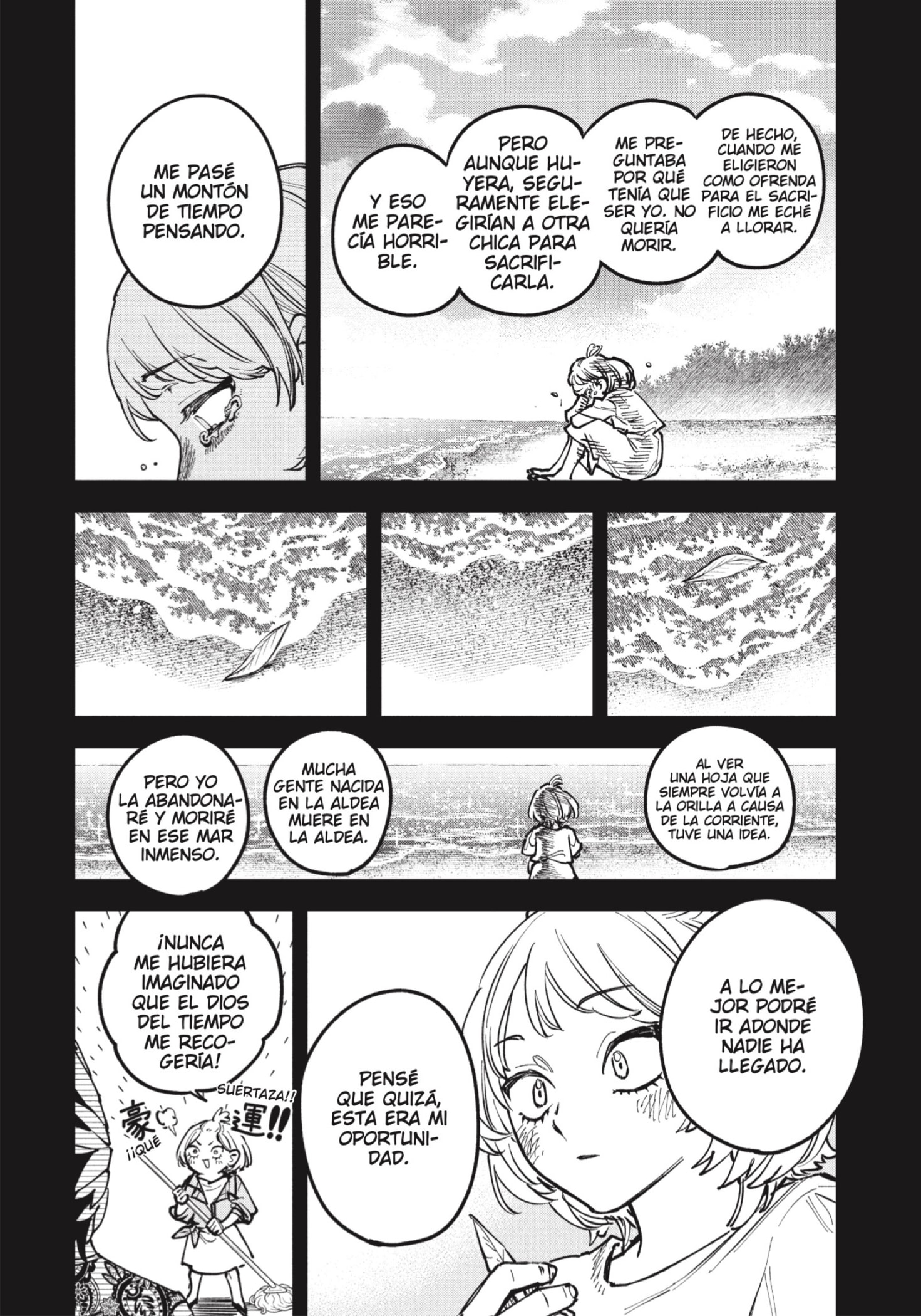 Madan no Ichi capítulo 68 página 8