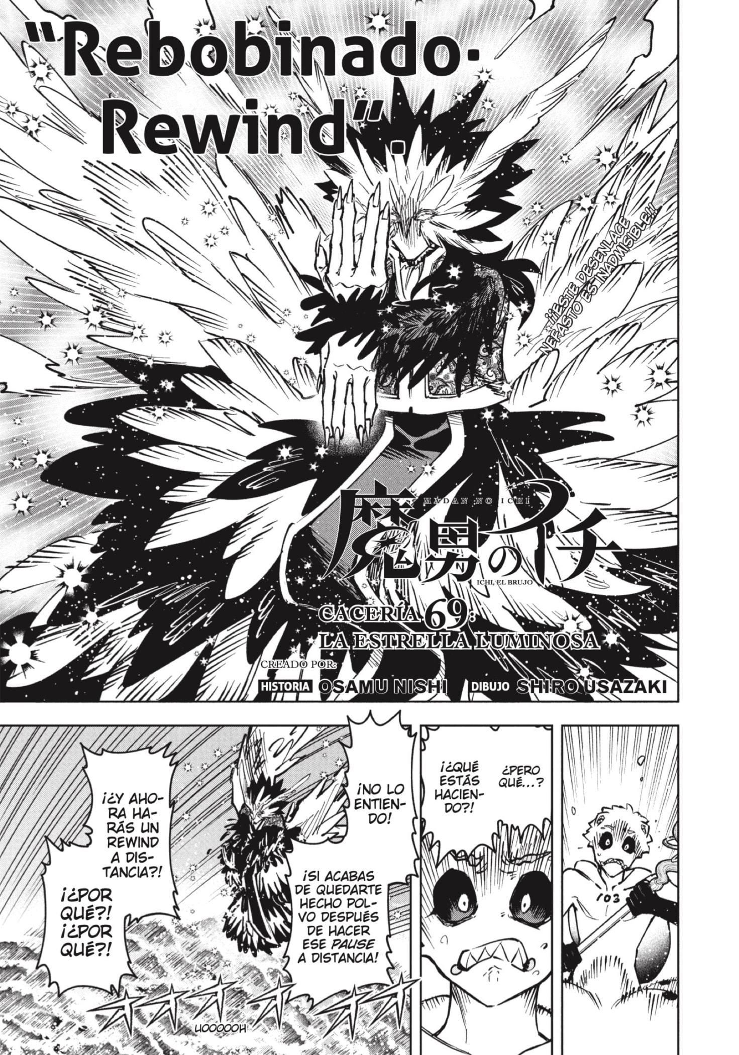 Madan no Ichi capítulo 69 página 1
