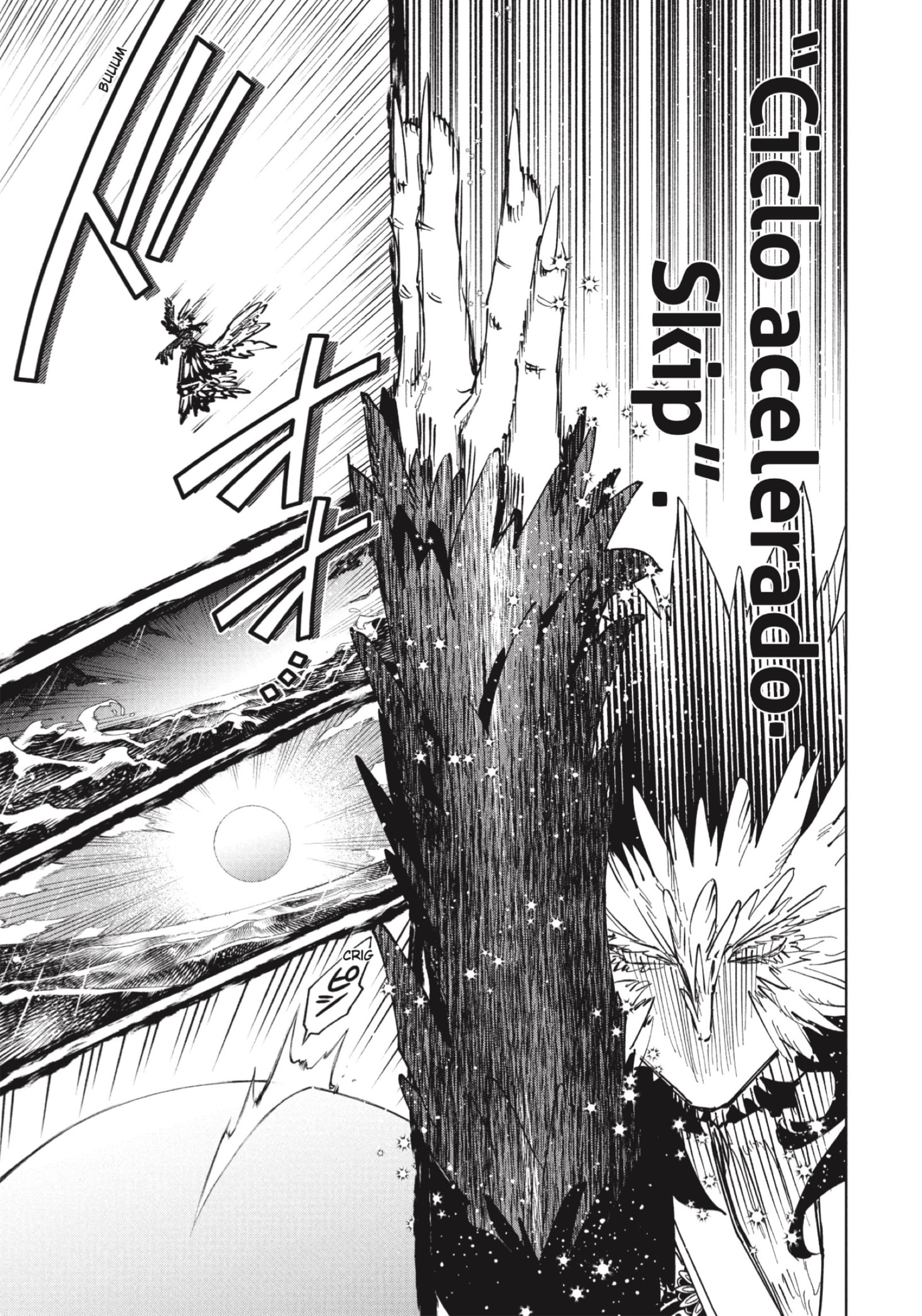 Madan no Ichi capítulo 69 página 11