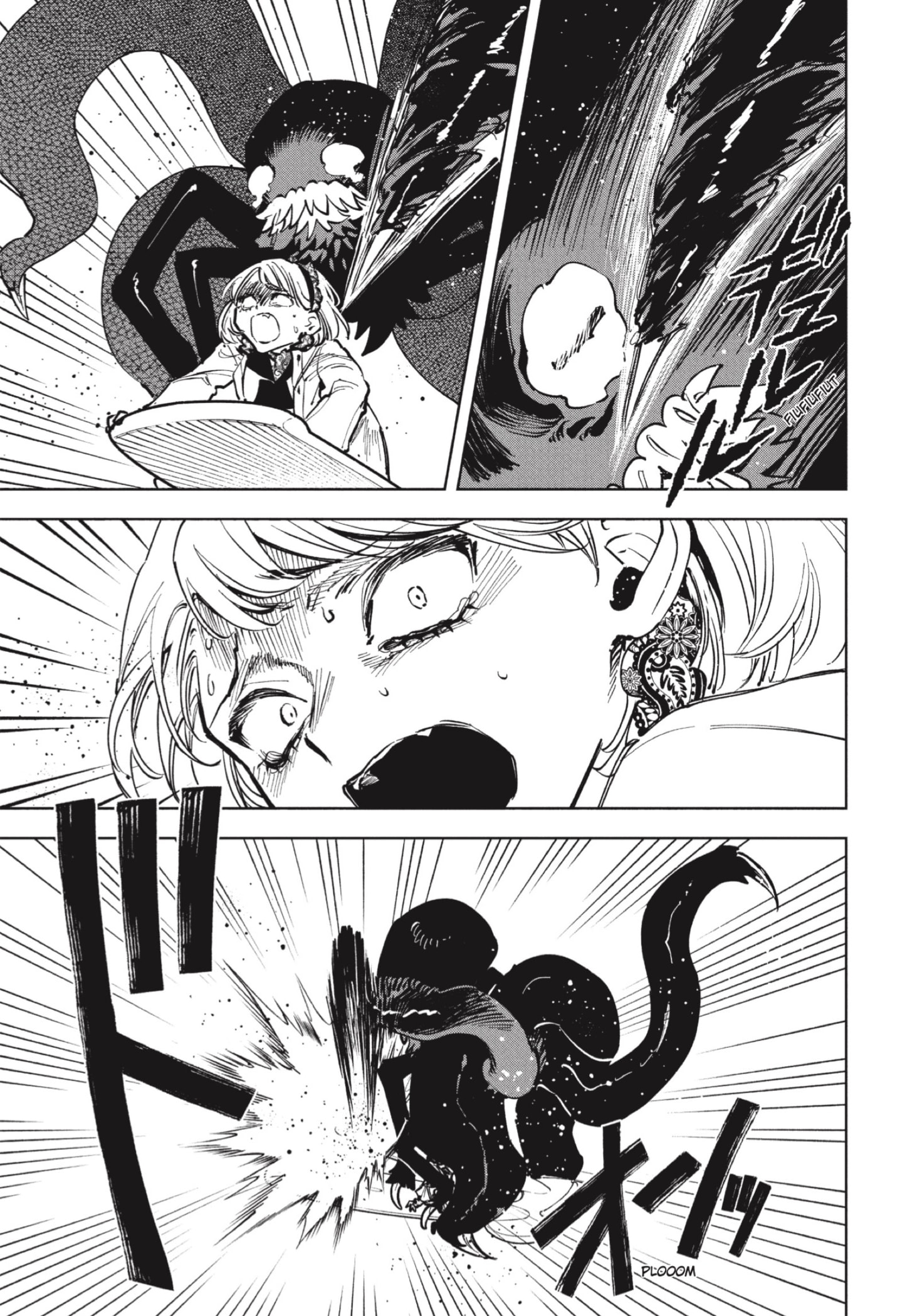 Madan no Ichi capítulo 69 página 13