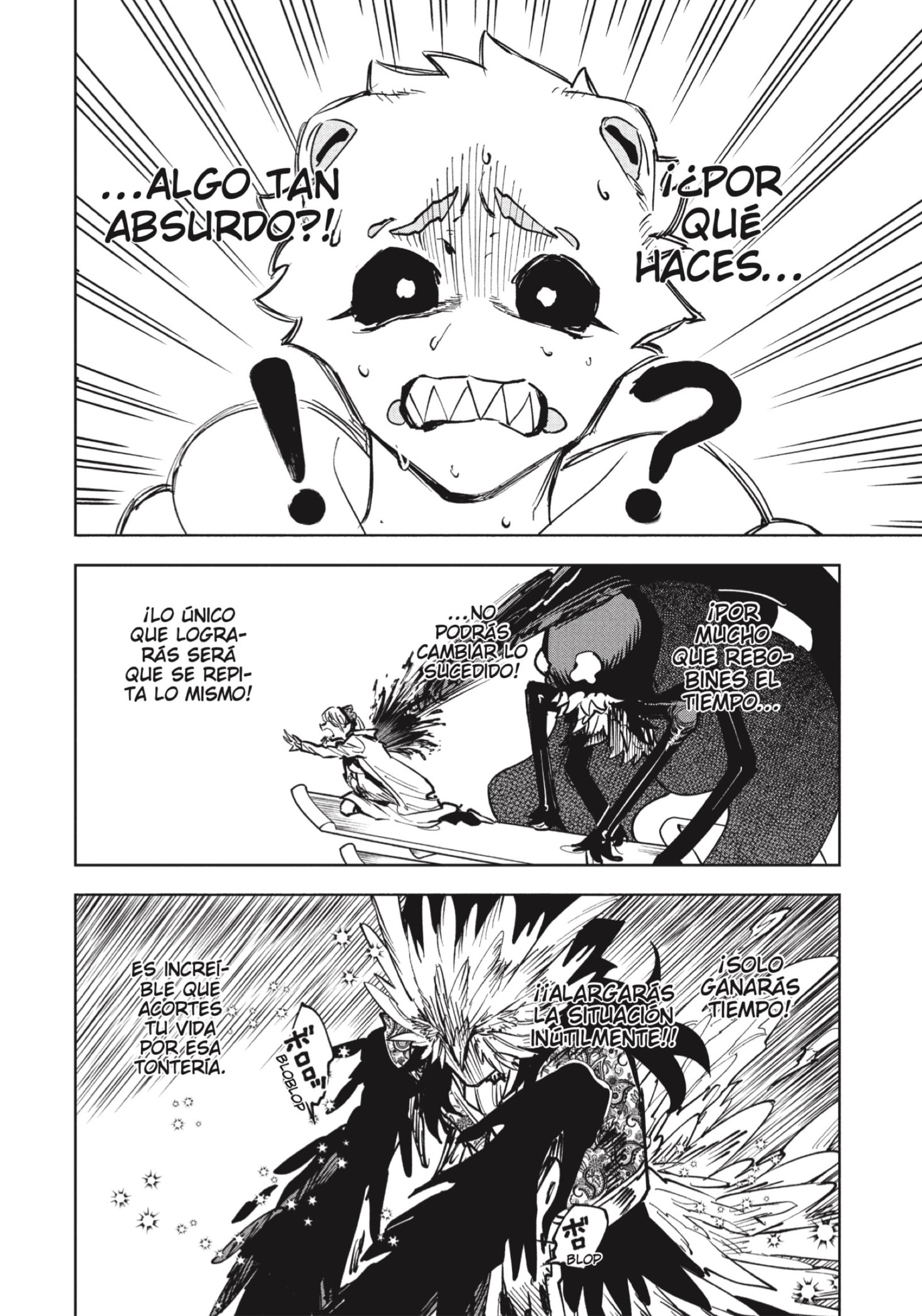 Madan no Ichi capítulo 69 página 2