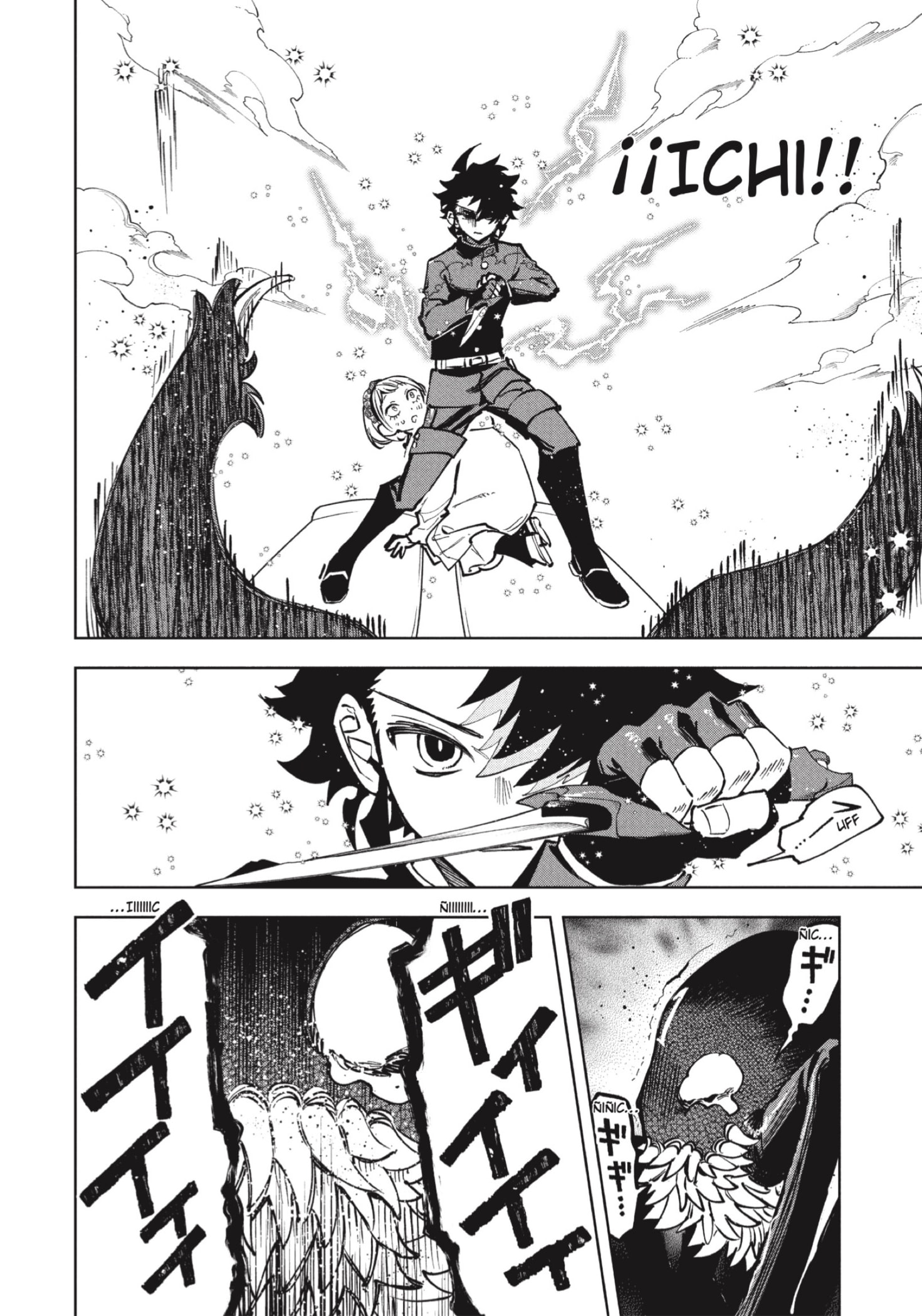 Madan no Ichi capítulo 70 página 2