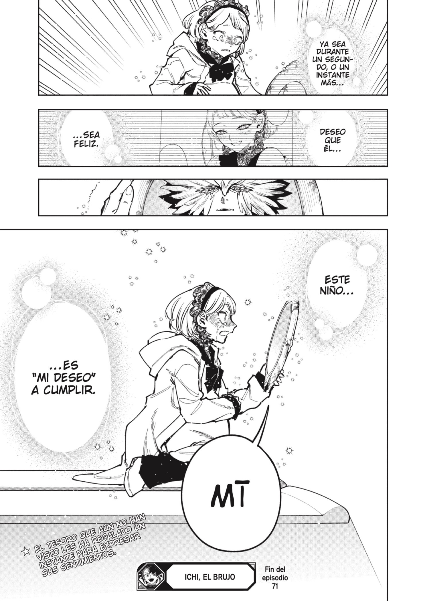 Madan no Ichi capítulo 71 página 17