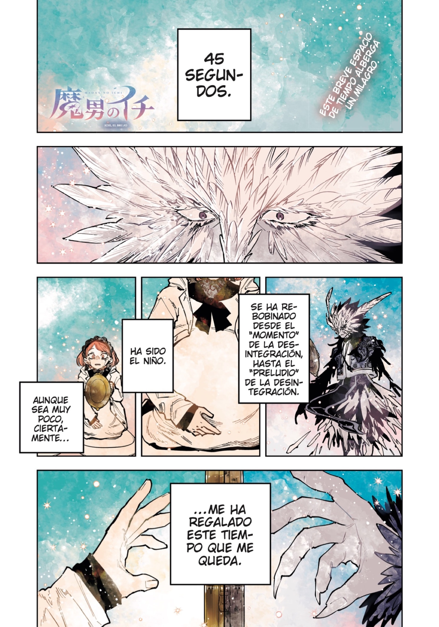 Madan no Ichi capítulo 72 página 1
