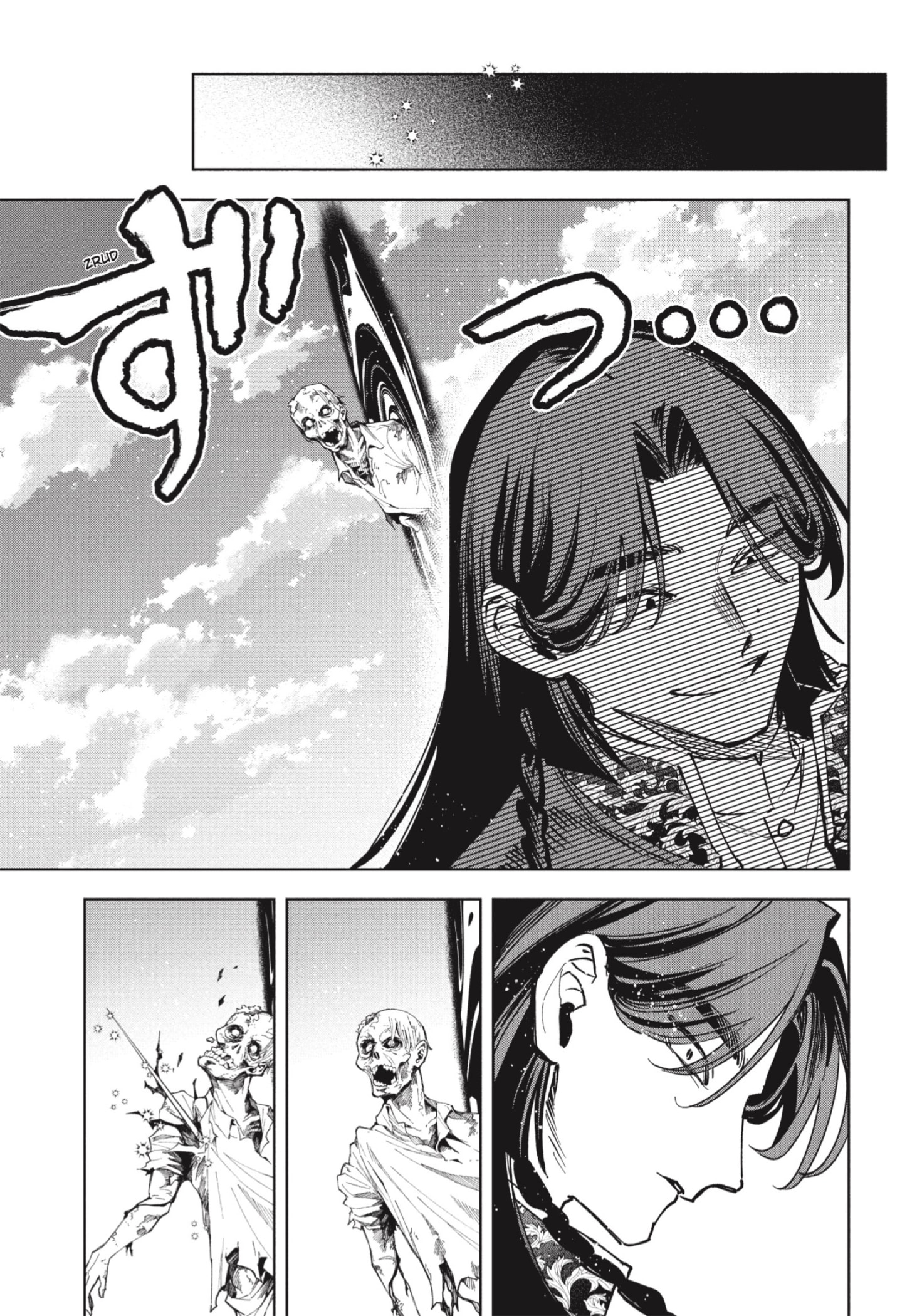 Madan no Ichi capítulo 72 página 18