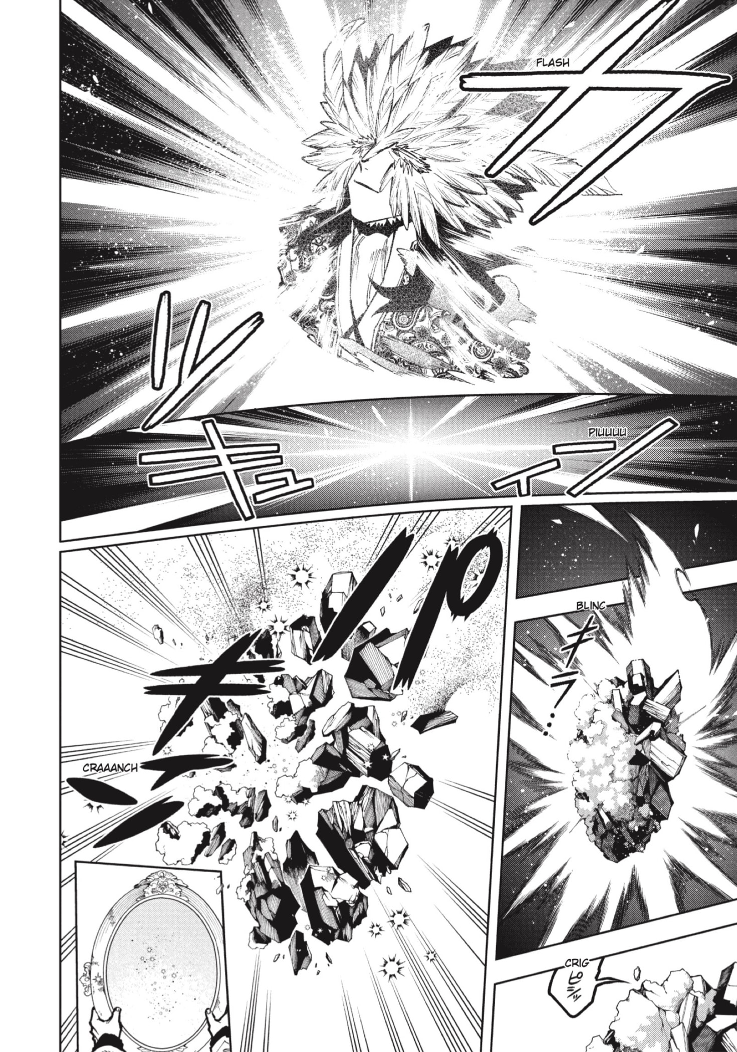 Madan no Ichi capítulo 72 página 9