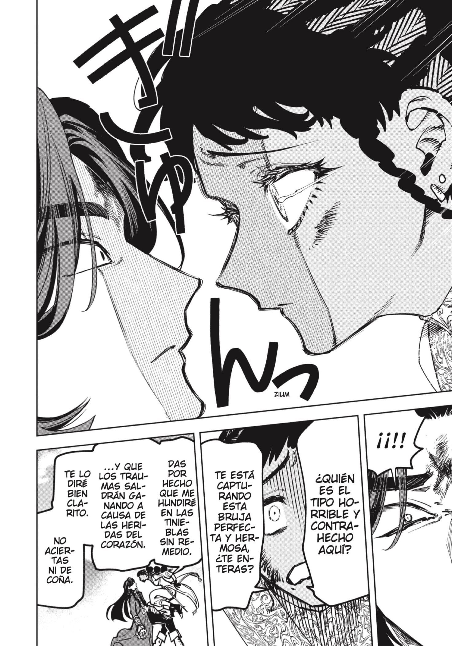 Madan no Ichi capítulo 73 página 13