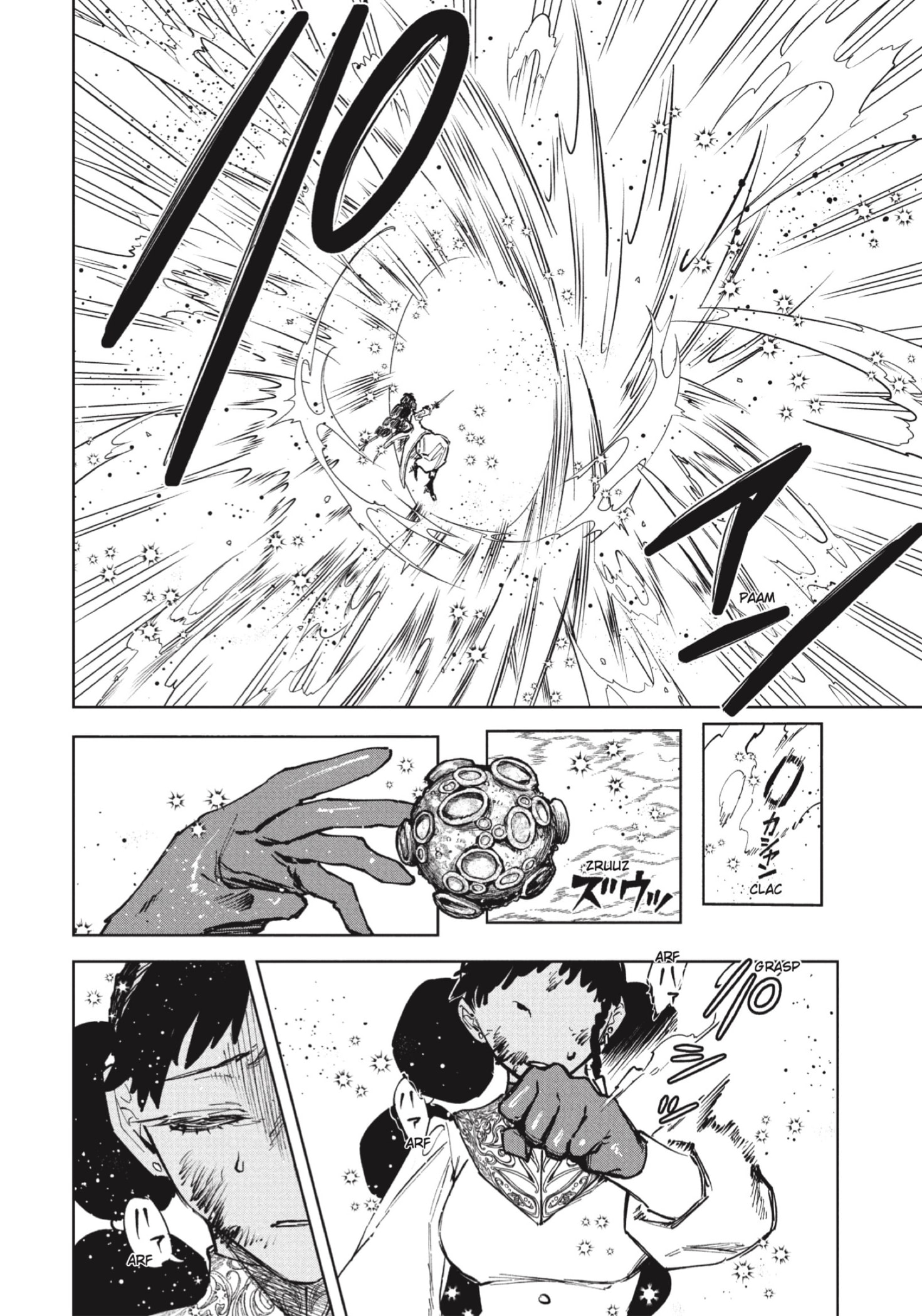 Madan no Ichi capítulo 74 página 12