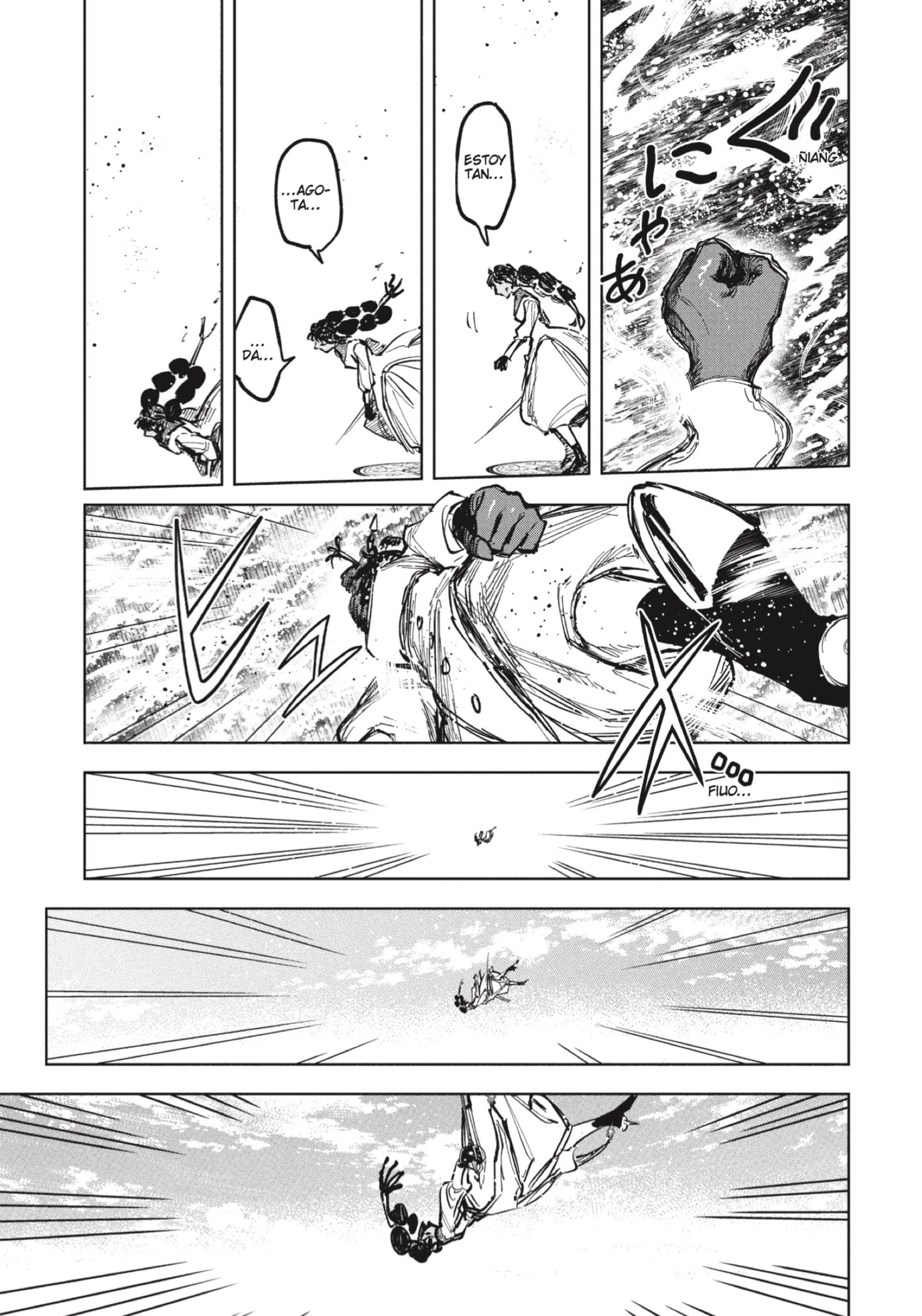 Madan no Ichi capítulo 74 página 13