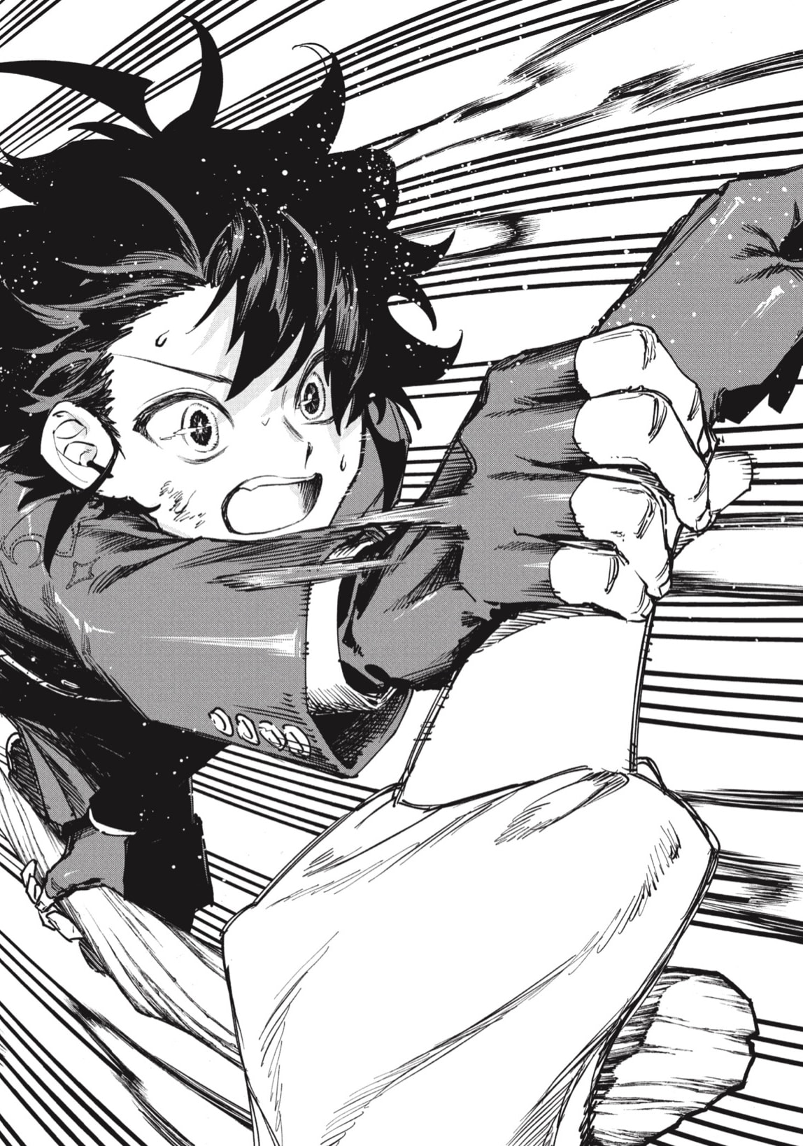 Madan no Ichi capítulo 74 página 14