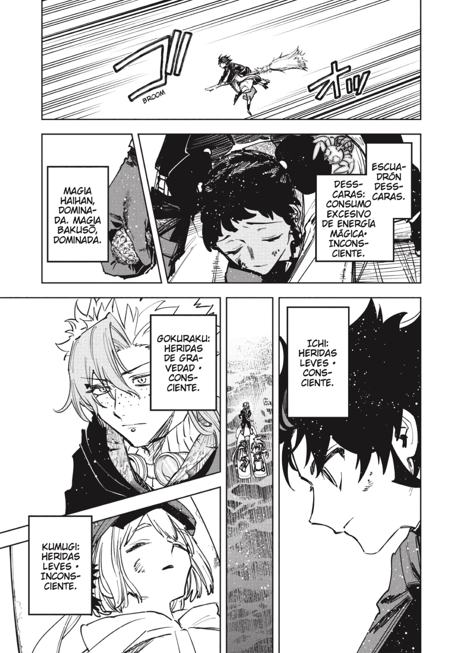Madan no Ichi capítulo 74 página 17