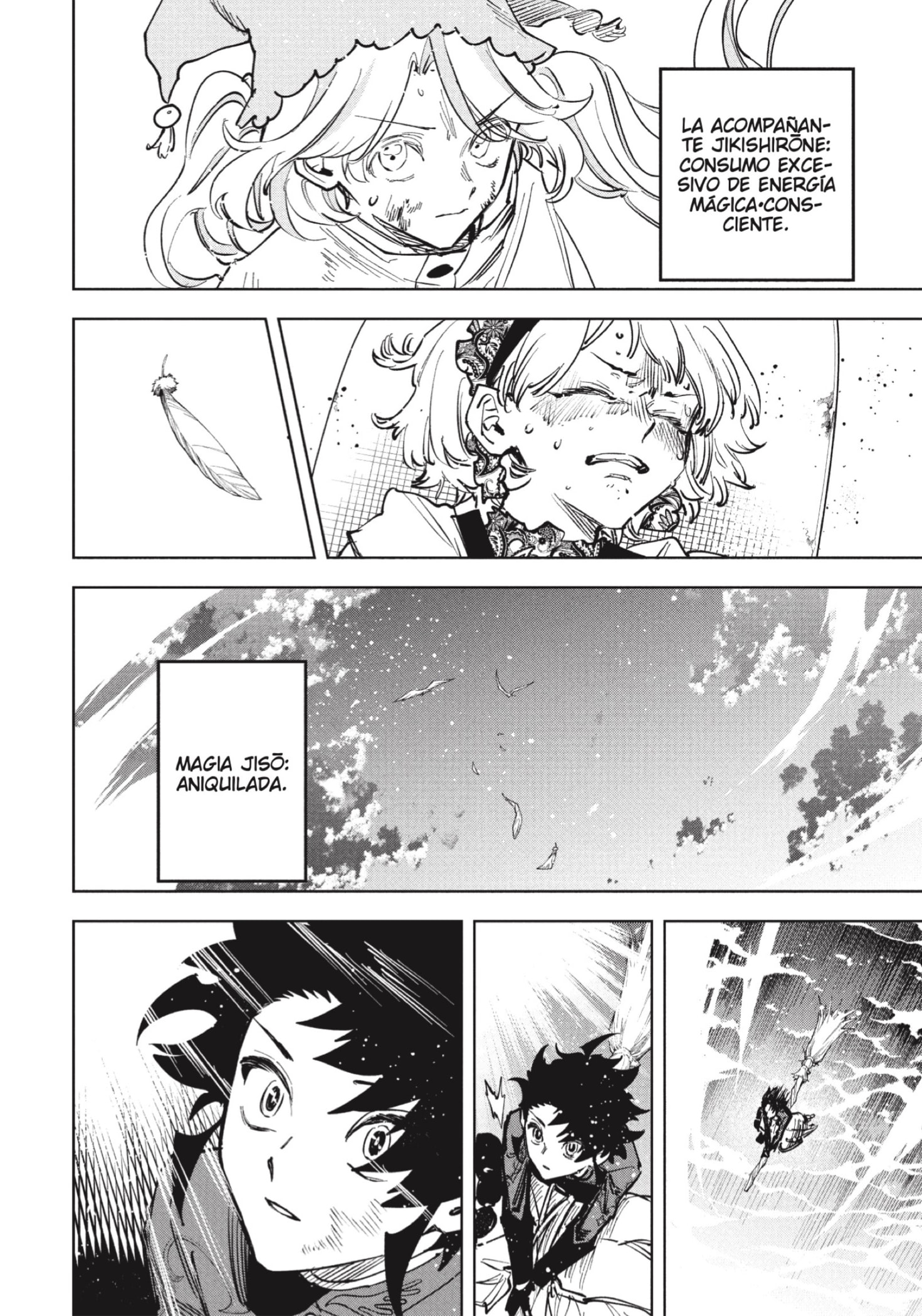 Madan no Ichi capítulo 74 página 18
