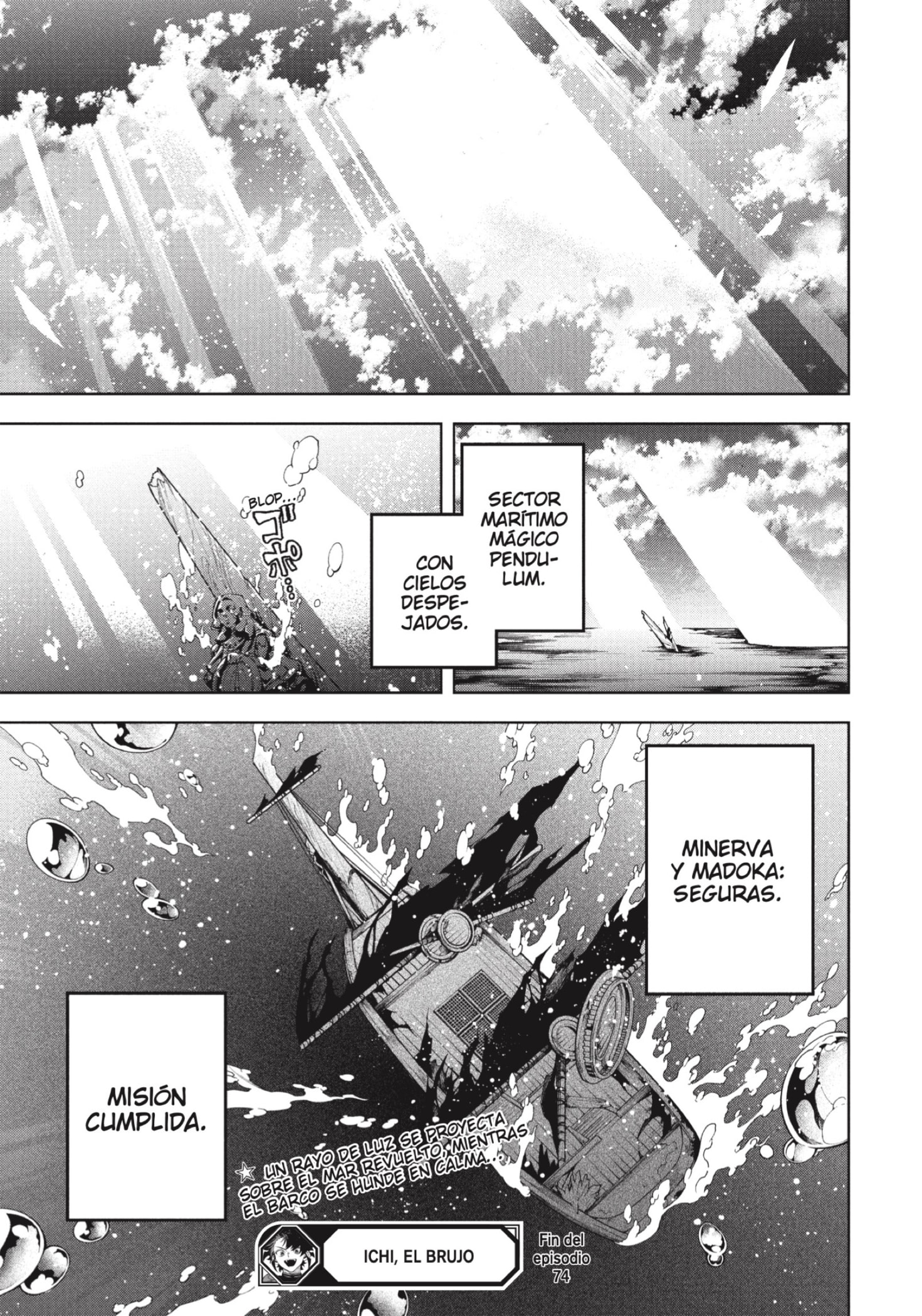 Madan no Ichi capítulo 74 página 19