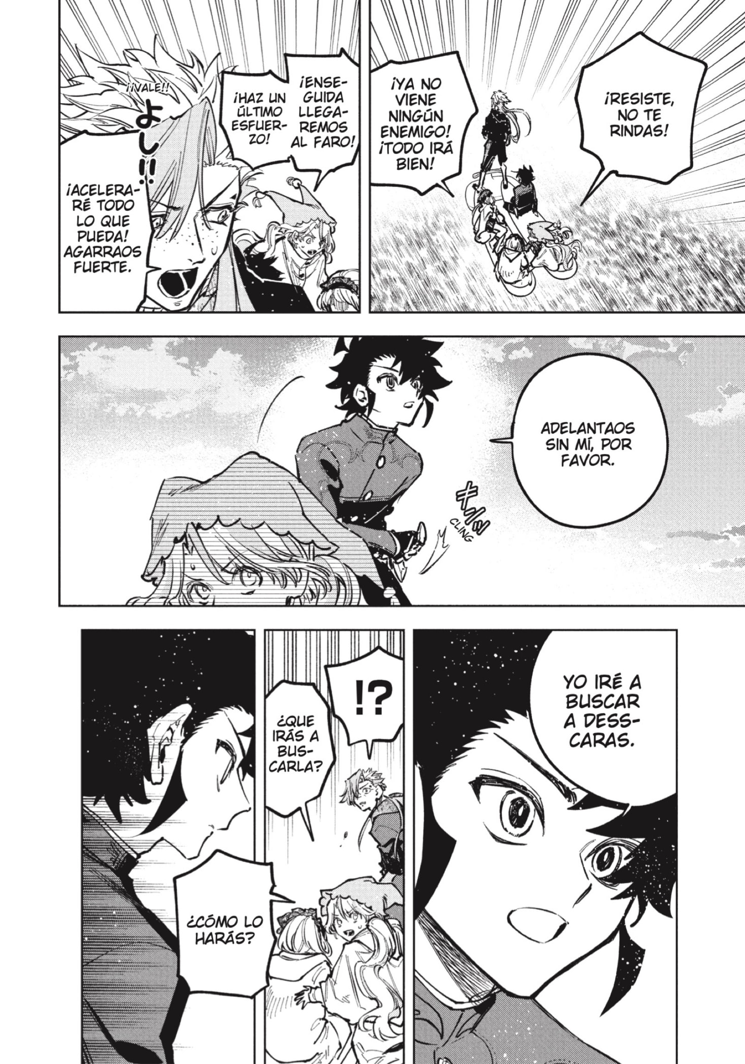 Madan no Ichi capítulo 74 página 2